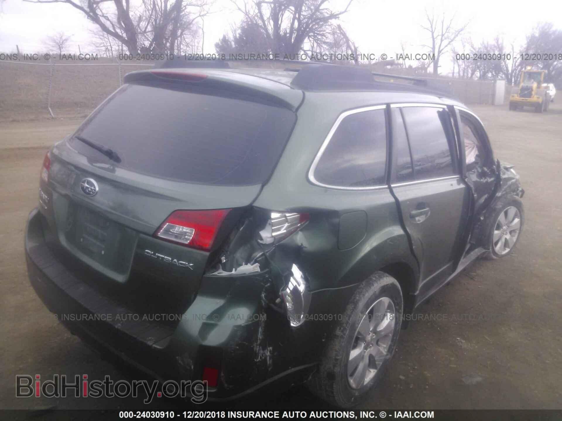 2012 SUBARU OUTBACK - VIN: 4S4BRCAC2C3208968 - Фото 4