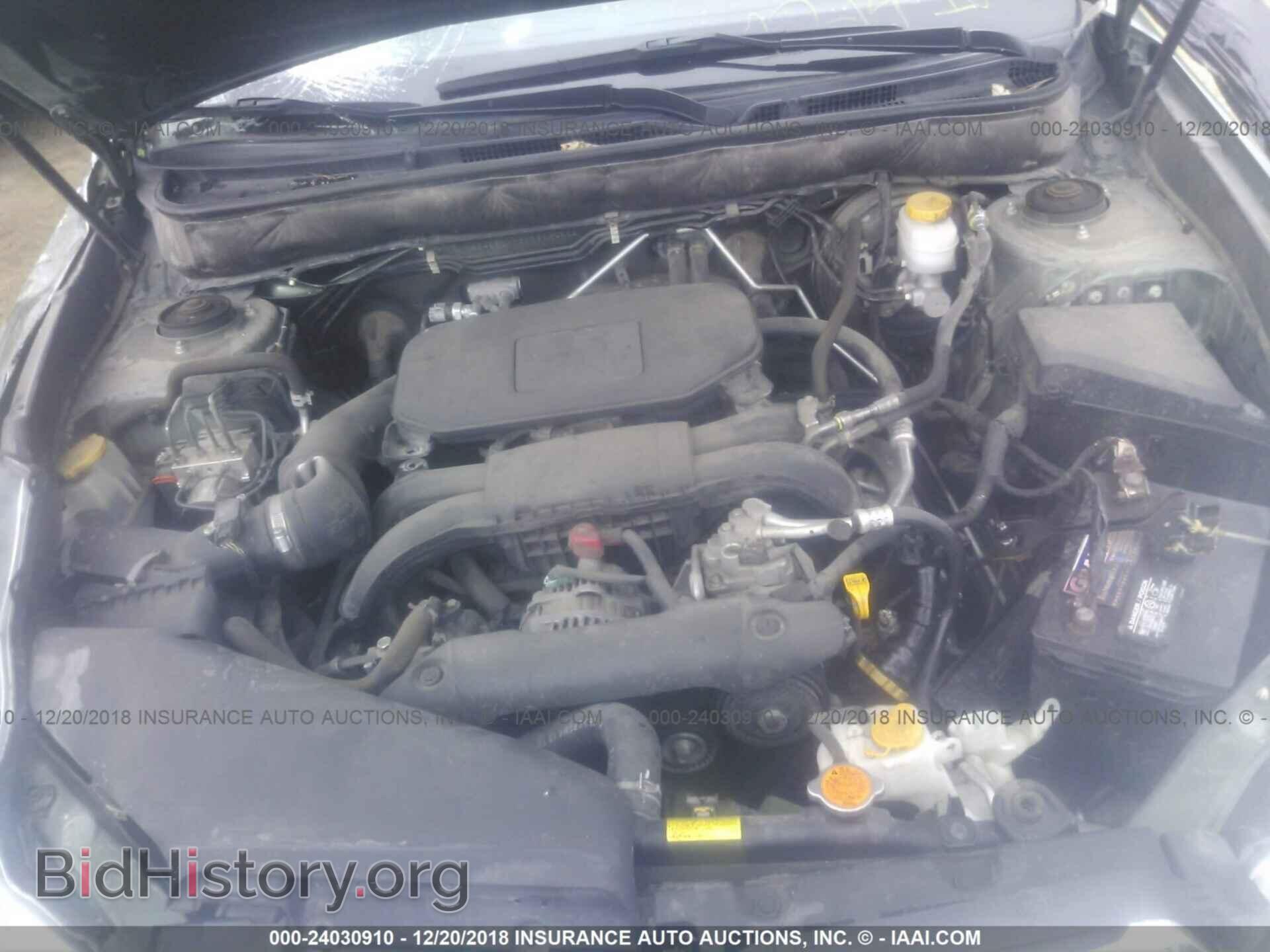 2012 SUBARU OUTBACK - VIN: 4S4BRCAC2C3208968 - Фото 10