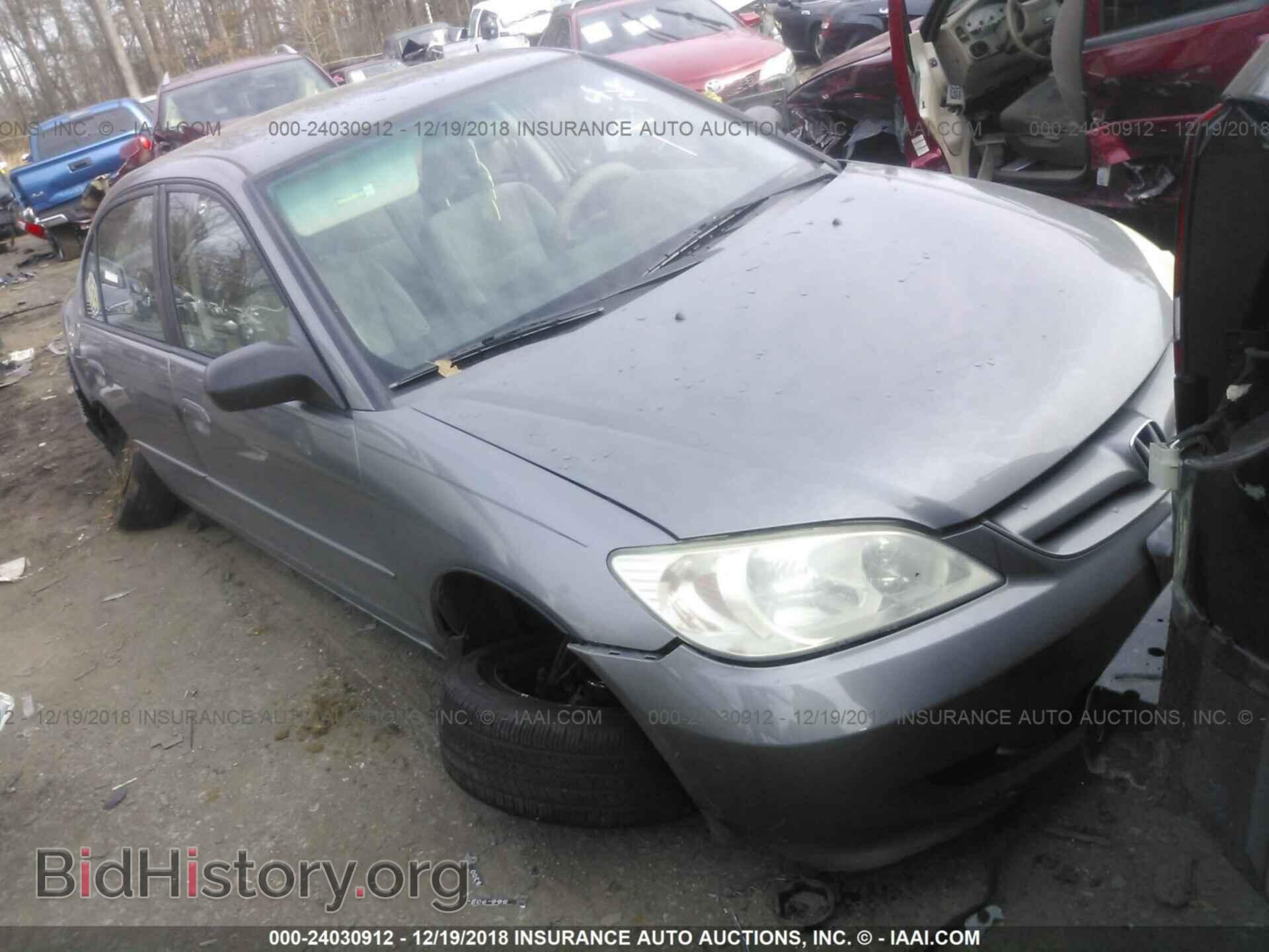 Фотография 2HGES16585H587996 - HONDA CIVIC 2005