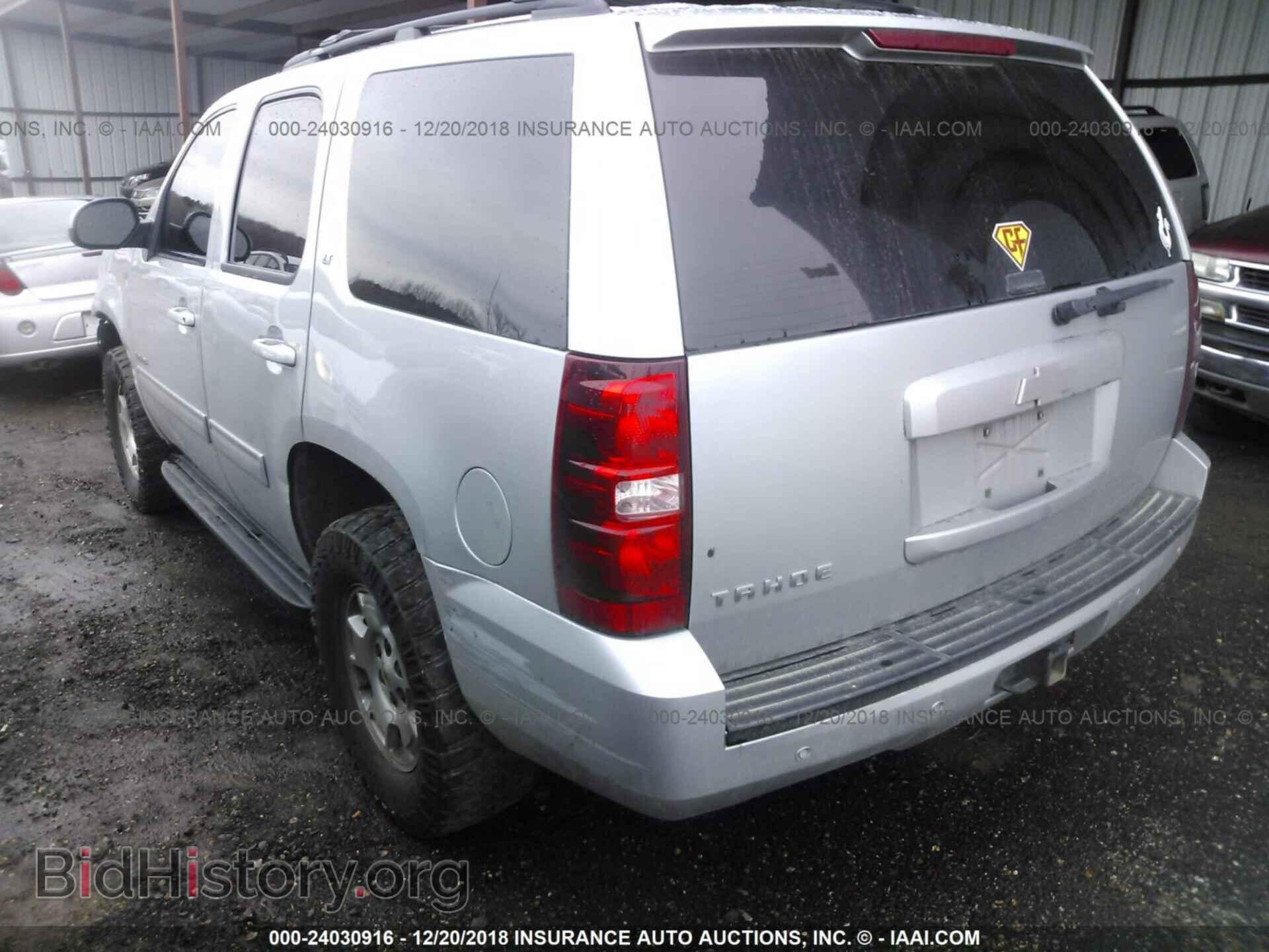 2016 FORD EXPLORER - VIN: 1FM5K8D85GGA98017 - Photo 3