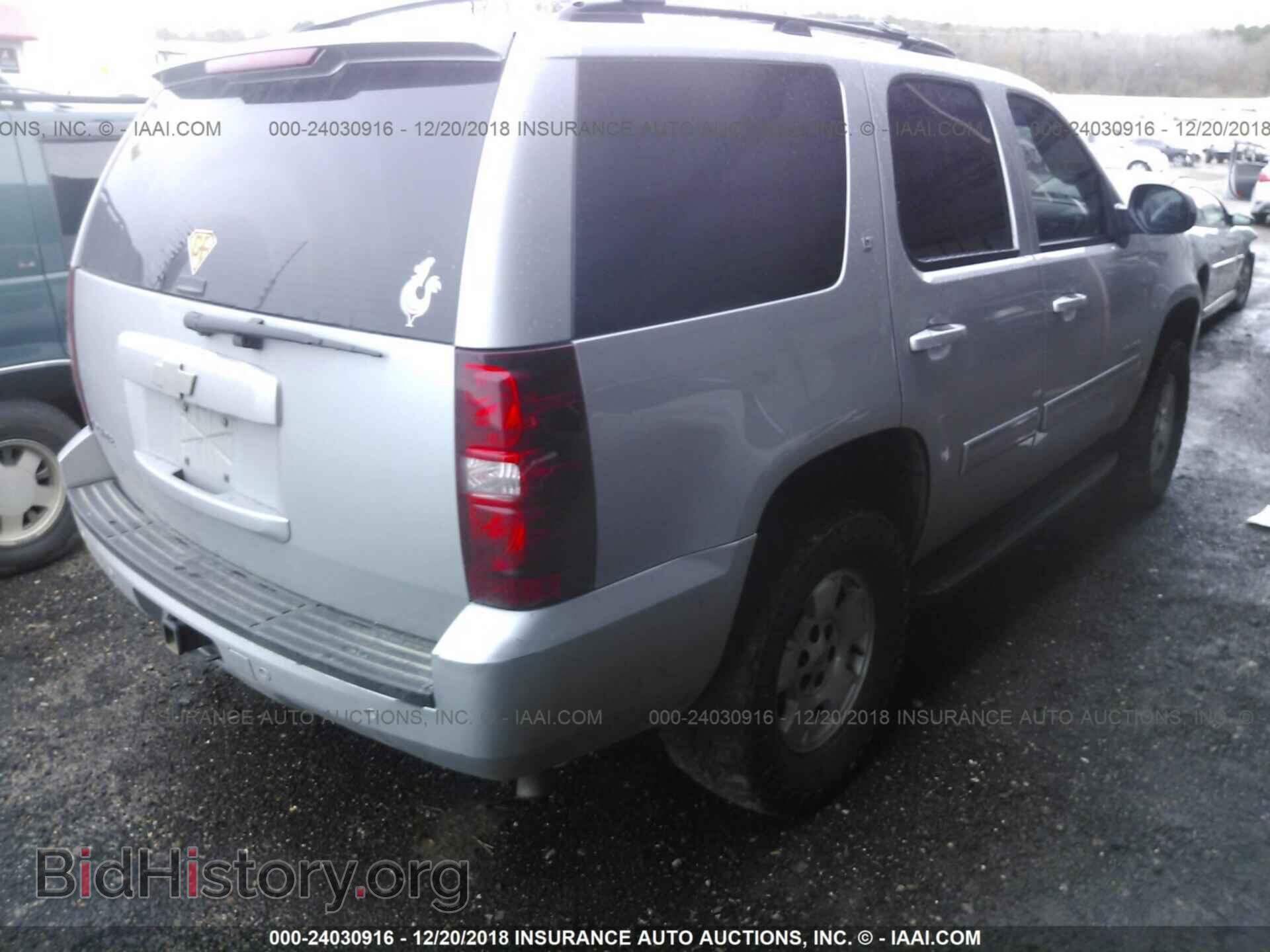 2016 FORD EXPLORER - VIN: 1FM5K8D85GGA98017 - Photo 4