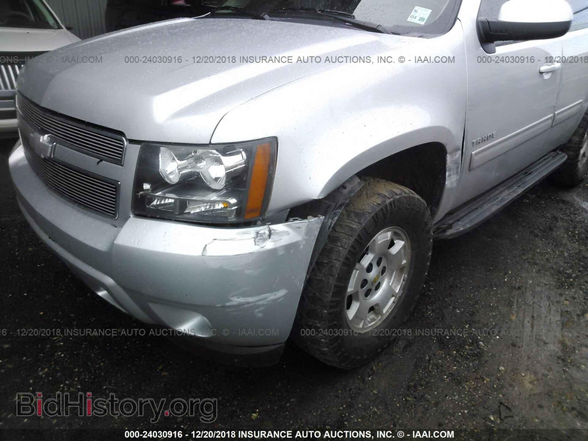2016 FORD EXPLORER - VIN: 1FM5K8D85GGA98017 - Photo 6