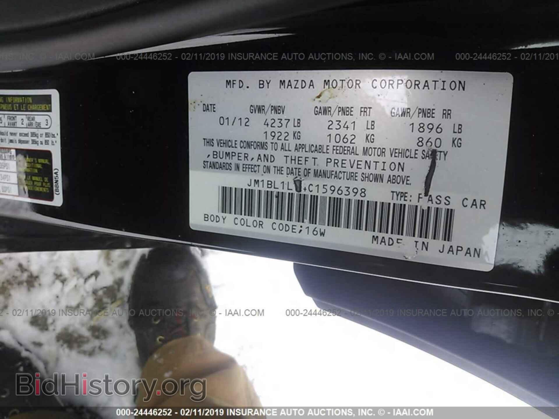 2012 MAZDA SPEED - VIN: JM1BL1L34C1596398 - Фото 9