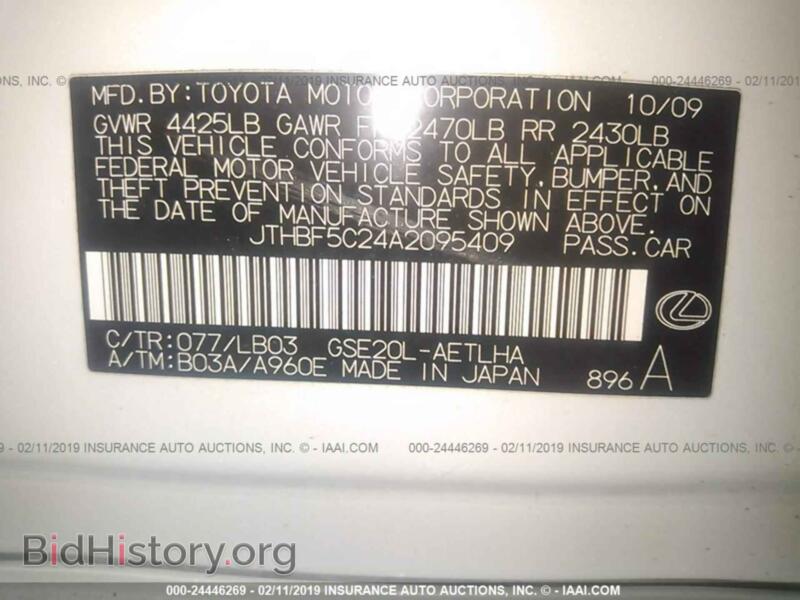 2010 Lexus IS (VIN JTHBF5C24A2095409) — photo 9 of 10
