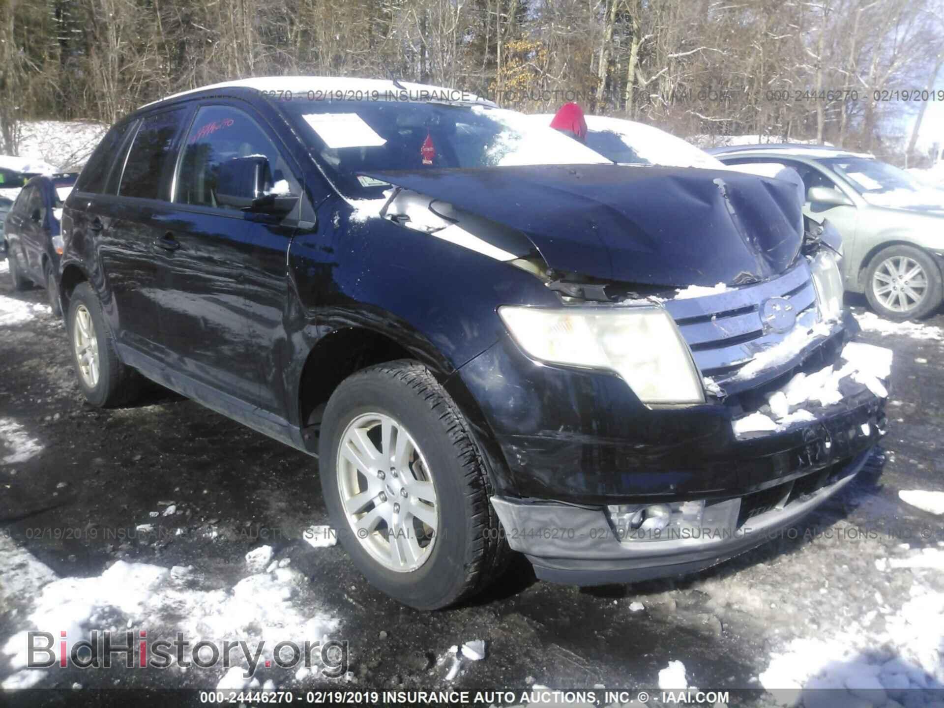 Фотография 2FMDK49CX7BA75633 - FORD EDGE 2007