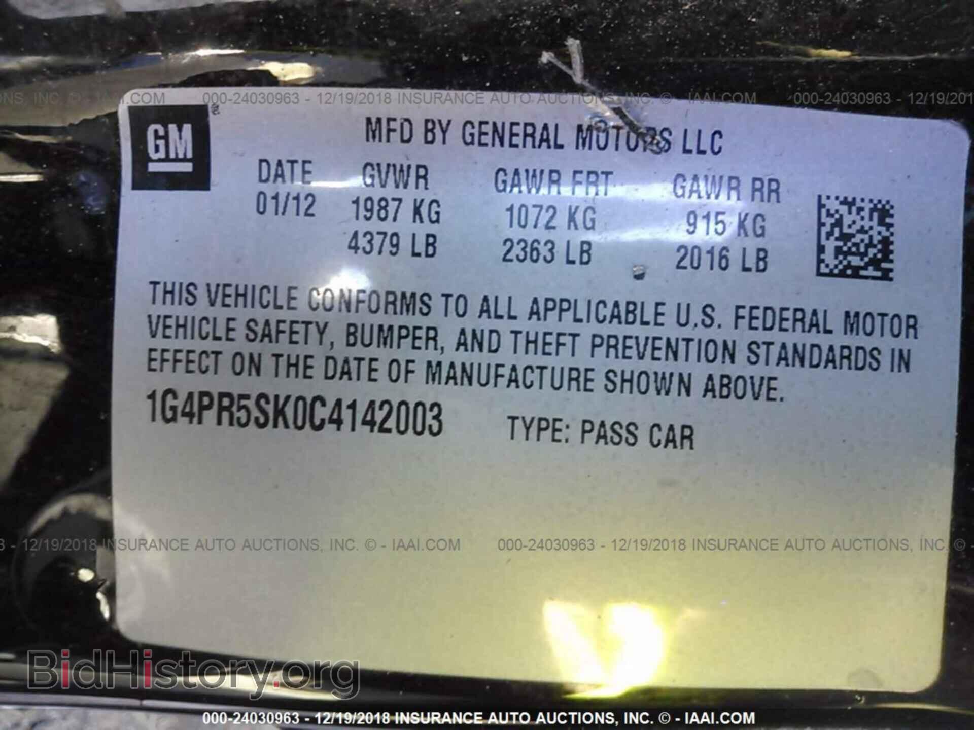2012 BUICK VERANO - VIN: 1G4PR5SK0C4142003 - Photo 9