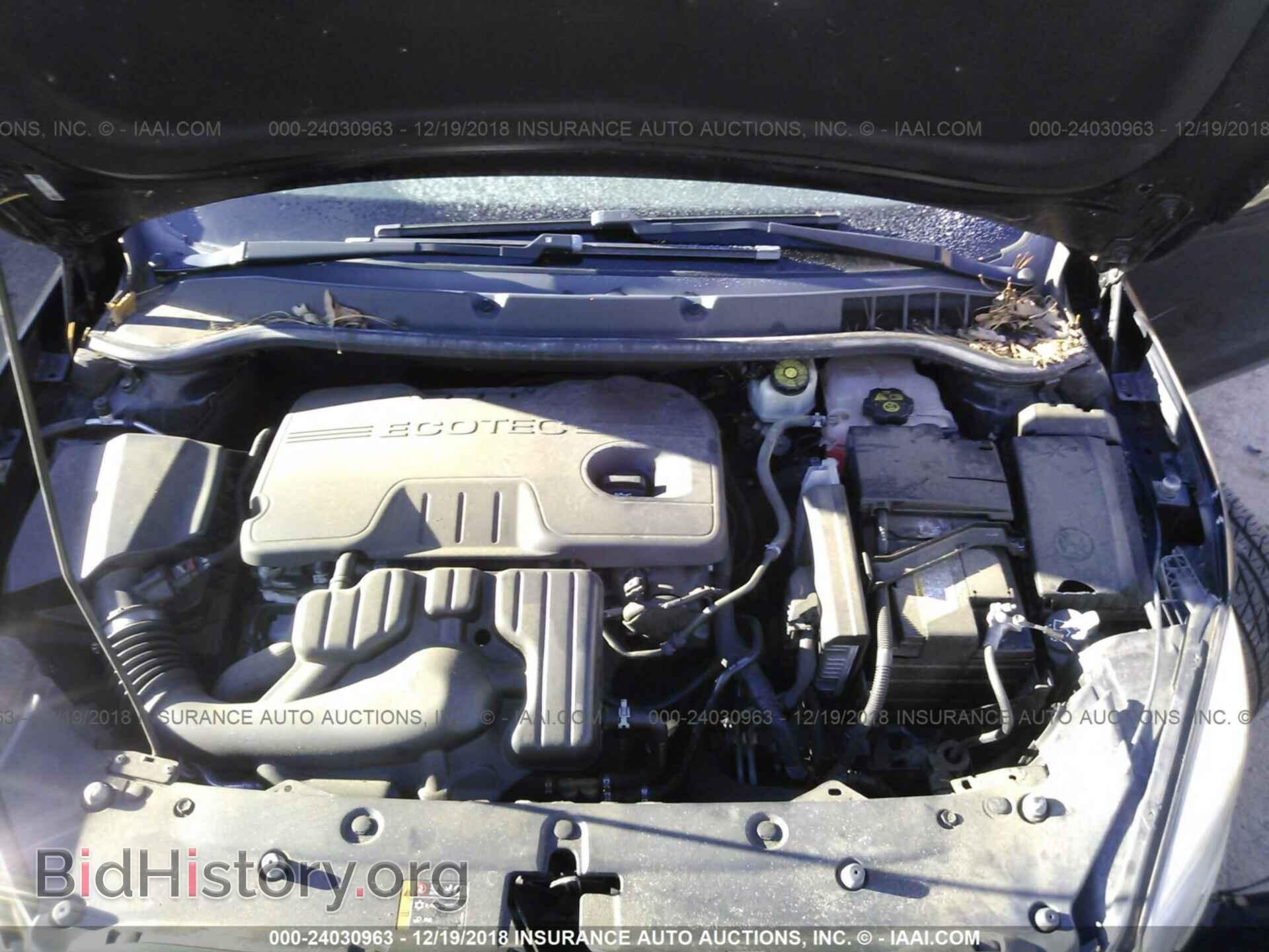 2012 BUICK VERANO - VIN: 1G4PR5SK0C4142003 - Photo 10