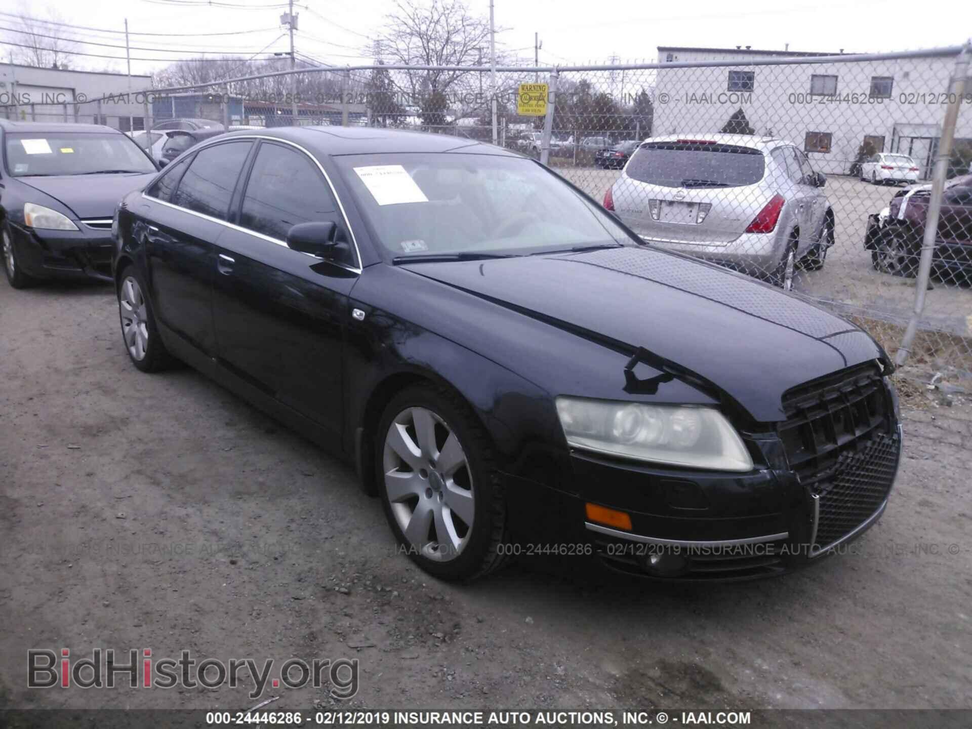 Фотография WAUDL74F05N035998 - AUDI A6 2005