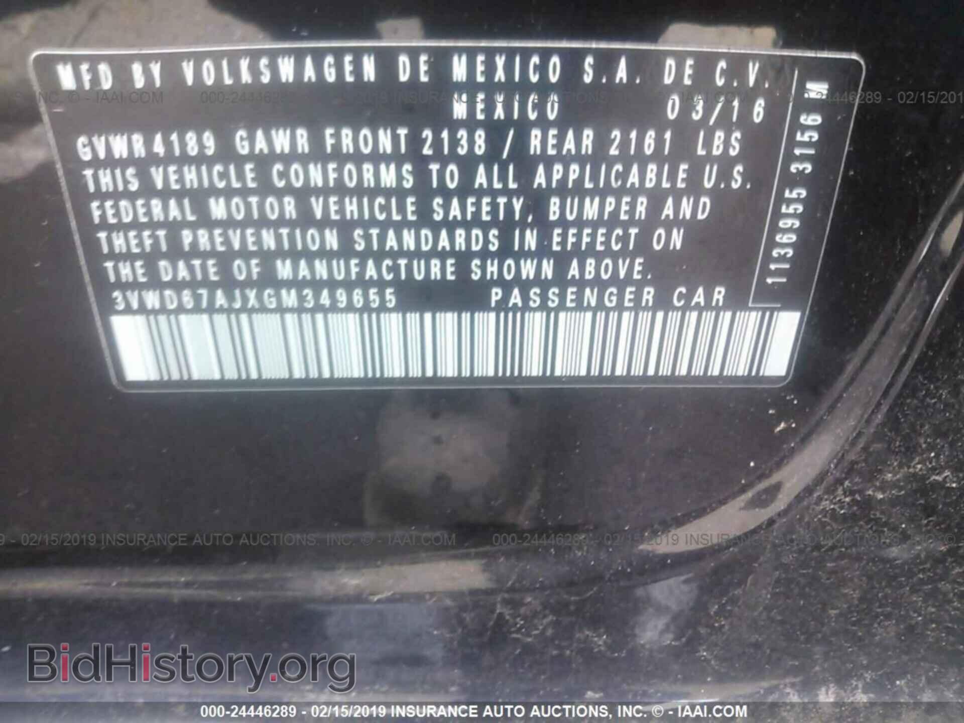 2007 FORD EXPLORER - VIN: 1FMEU73E77UB13405 - Фото 9