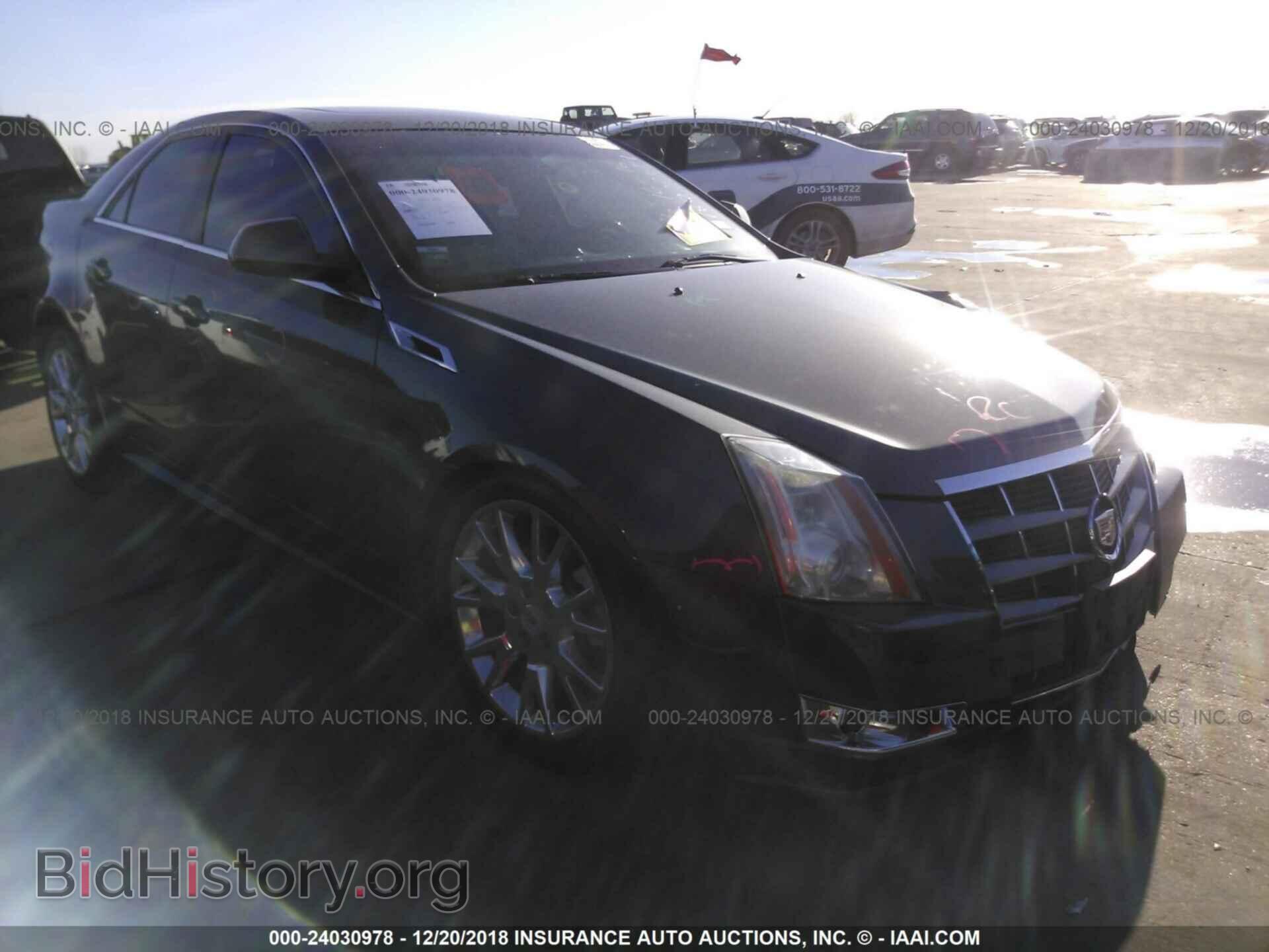 Photo JM3KE4CY8F0542644 - MAZDA CX-5 2015