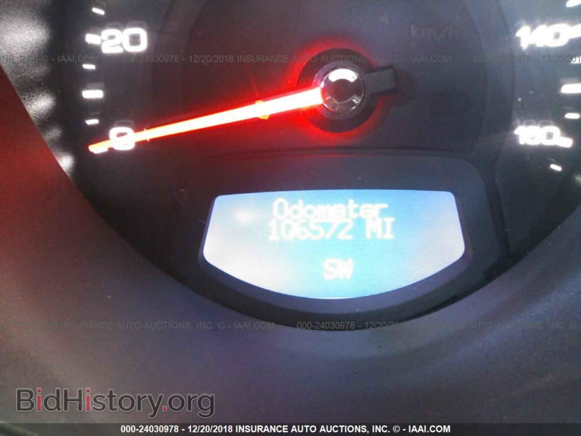 2015 MAZDA CX-5 - VIN: JM3KE4CY8F0542644 - Фото 7