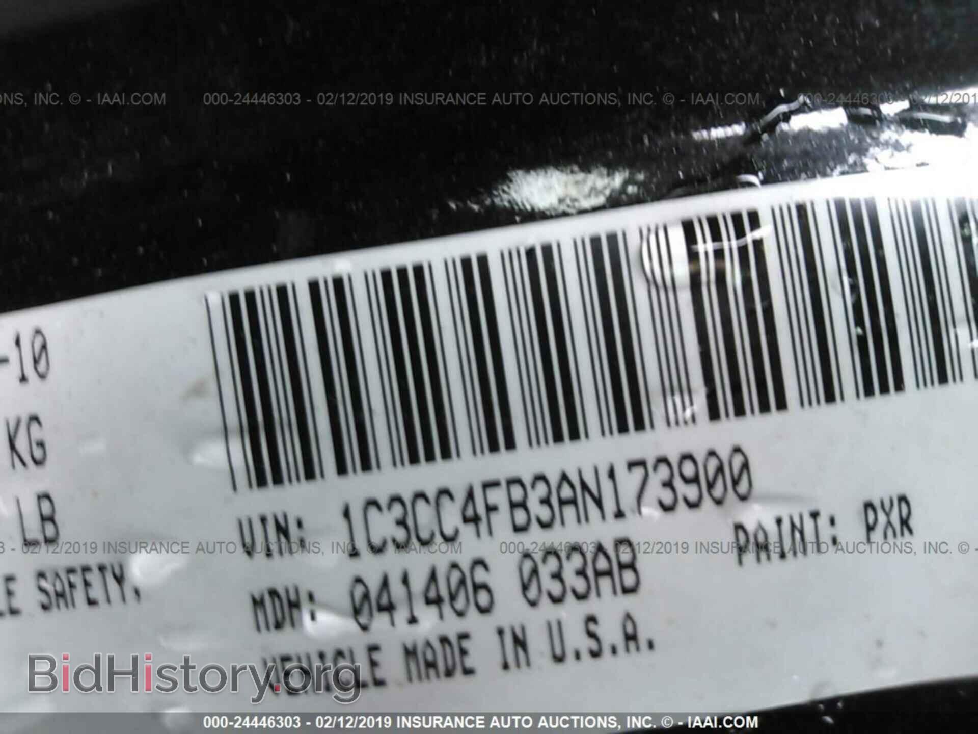 2010 CHRYSLER SEBRING - VIN: 1C3CC4FB3AN173900 - Photo 9