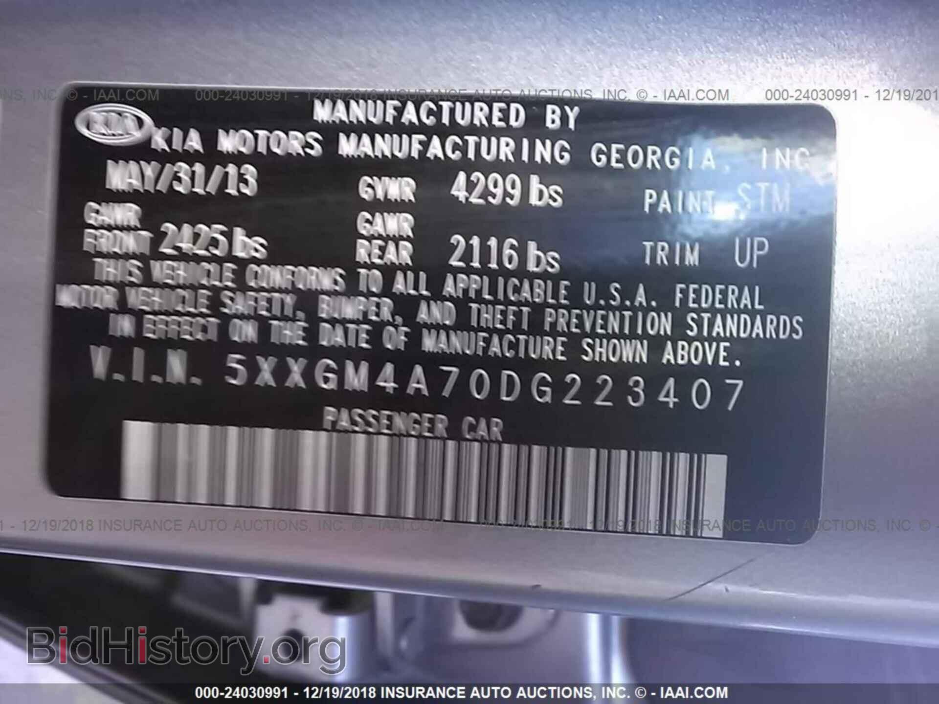 2016 AUDI A4 - VIN: WAUFFAFL2GN002360 - Photo 9