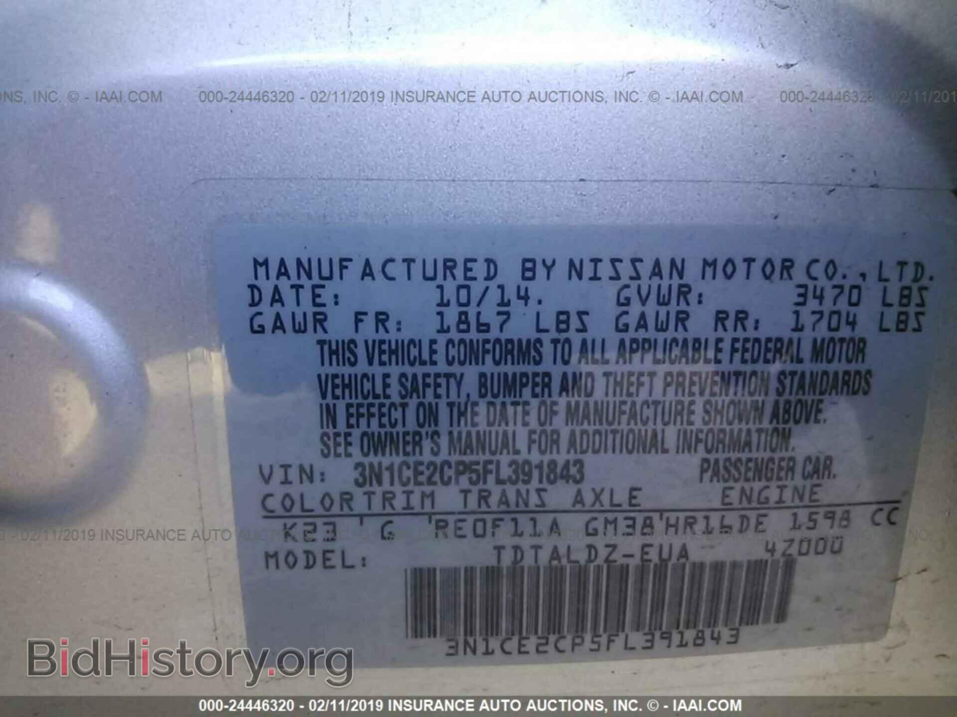 2015 NISSAN VERSA NOTE - VIN: 3N1CE2CP5FL391843 - Фото 9