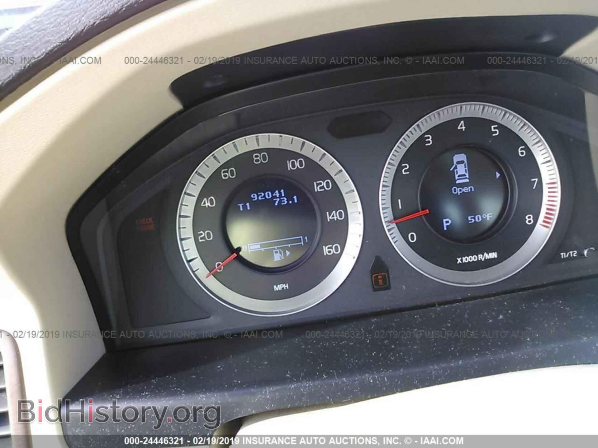2010 VOLVO S80 - VIN: YV1992AH6A1116578 - Фото 7