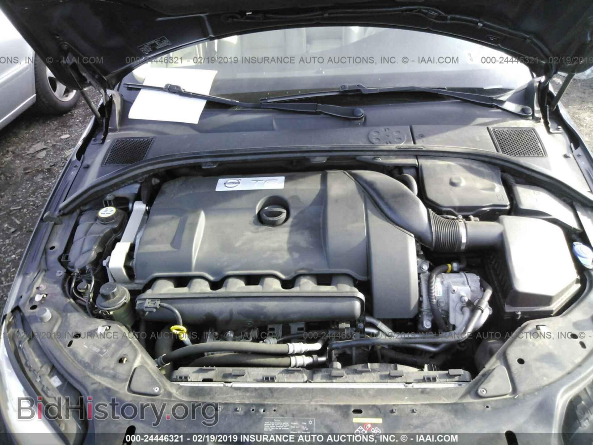 2010 VOLVO S80 - VIN: YV1992AH6A1116578 - Фото 10