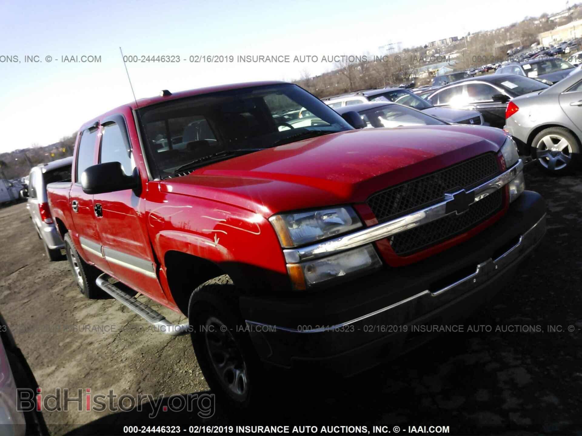 Photo 2GCEK13T651229757 - CHEVROLET SILVERADO 2005