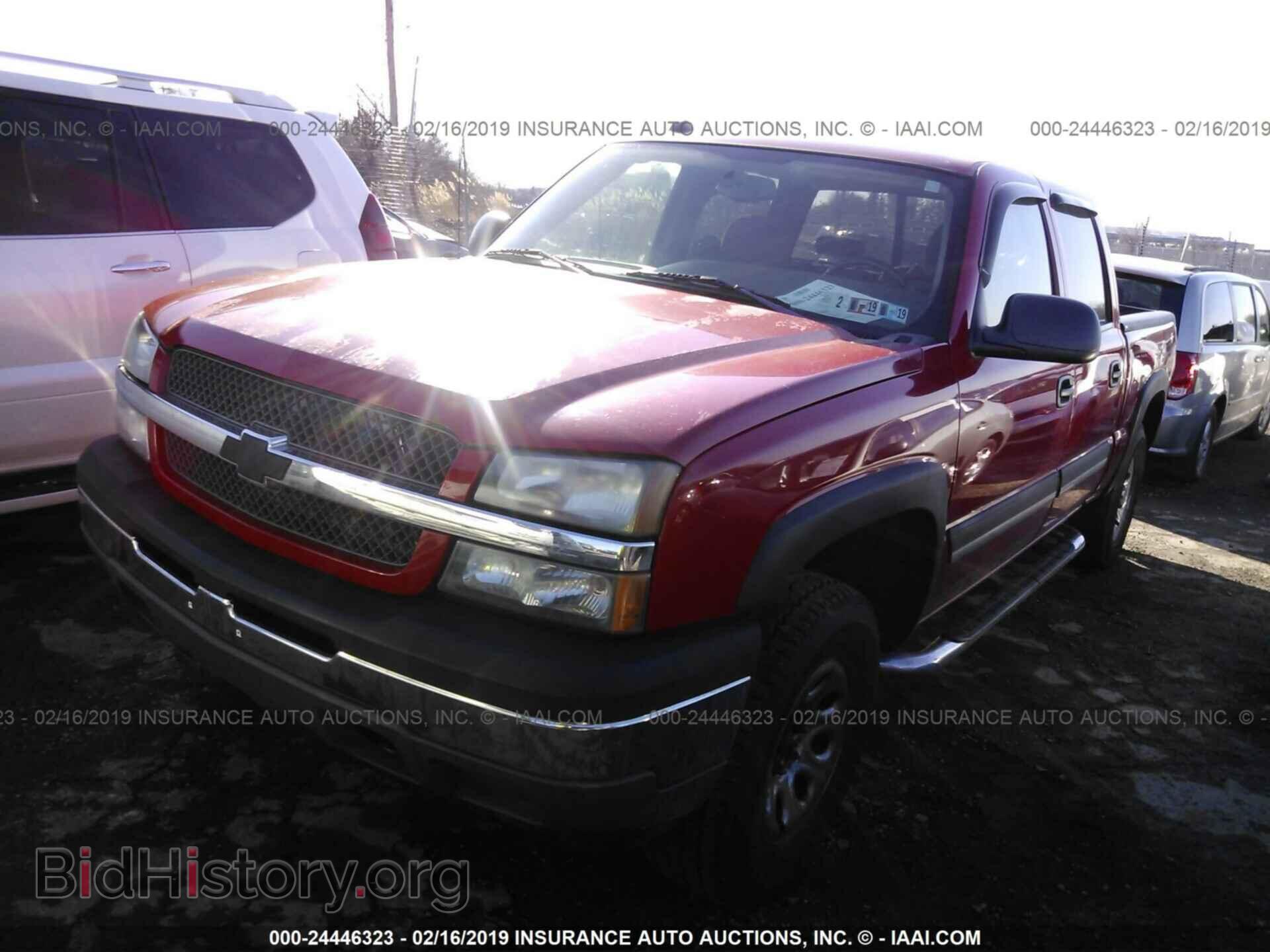 2005 CHEVROLET SILVERADO - VIN: 2GCEK13T651229757 - Фото 2