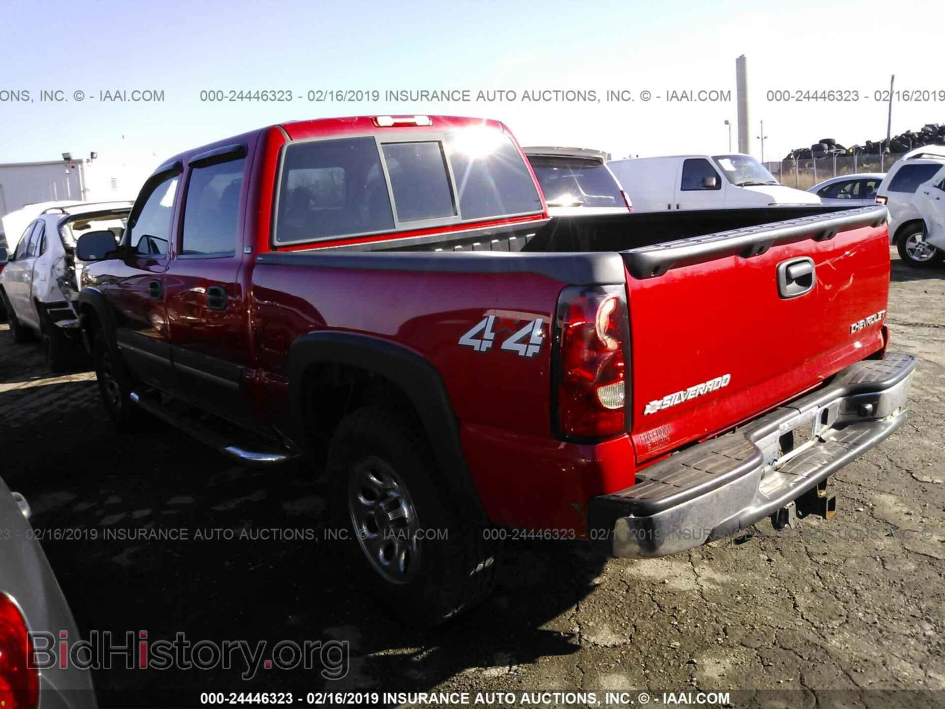 2005 CHEVROLET SILVERADO - VIN: 2GCEK13T651229757 - Фото 3