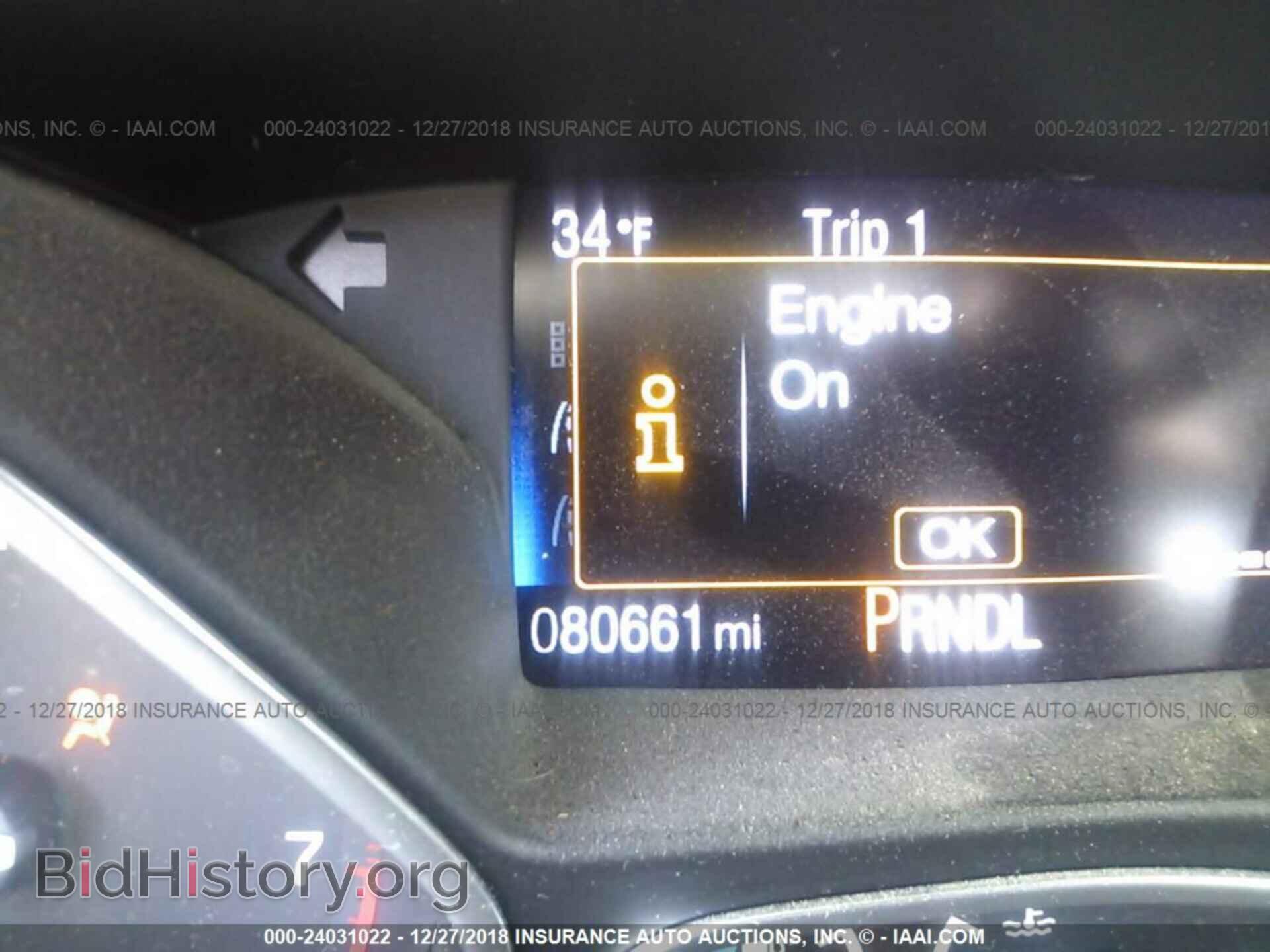 2016 FORD FOCUS - VIN: 1FADP3K23GL259254 - Фото 7