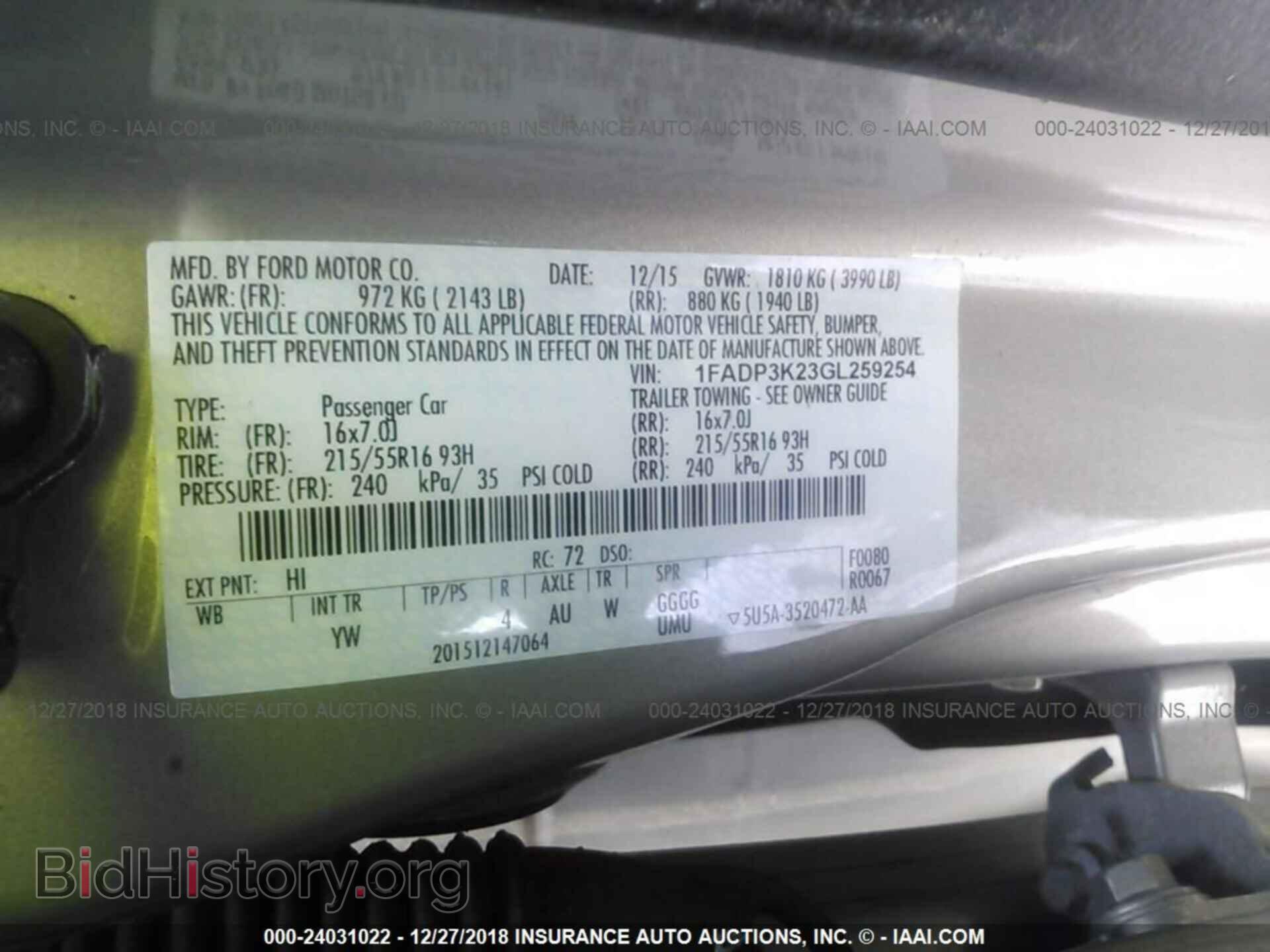 2016 FORD FOCUS - VIN: 1FADP3K23GL259254 - Фото 9