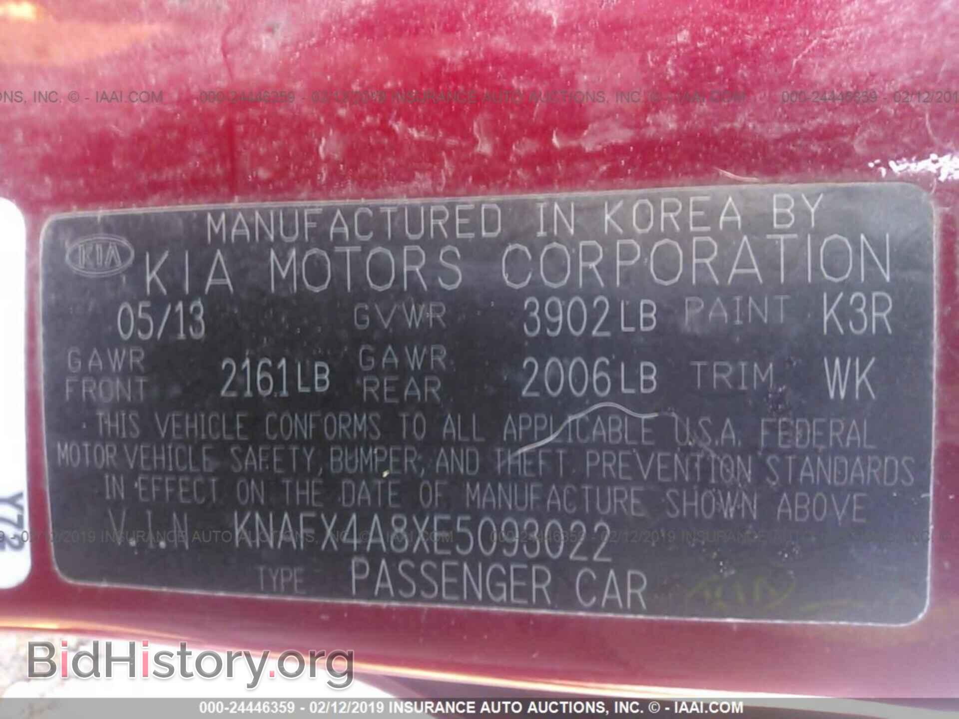 2014 KIA FORTE - VIN: KNAFX4A8XE5093022 - Фото 9