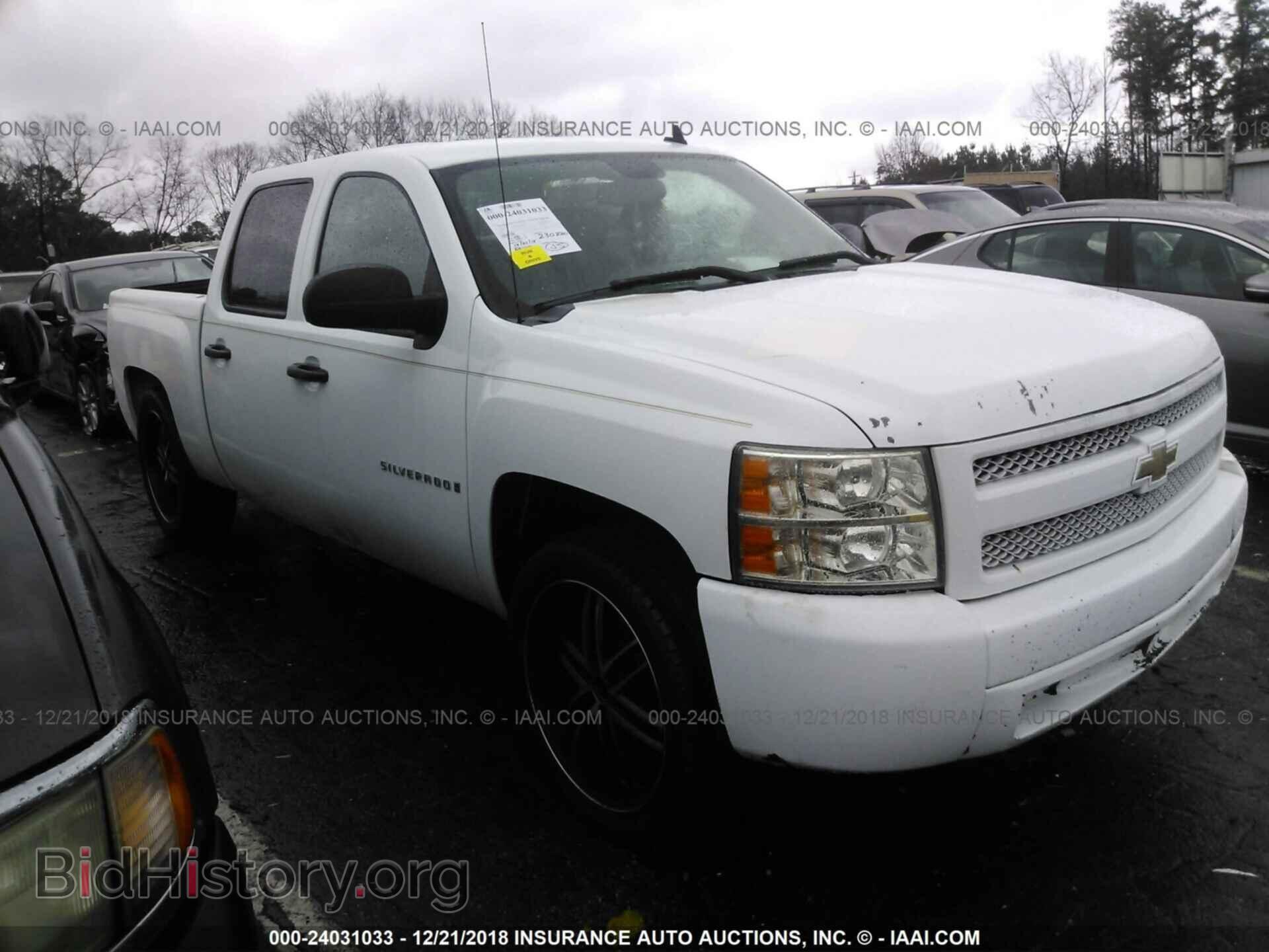 Фотография 3GCEC13C78G129322 - CHEVROLET SILVERADO 2008