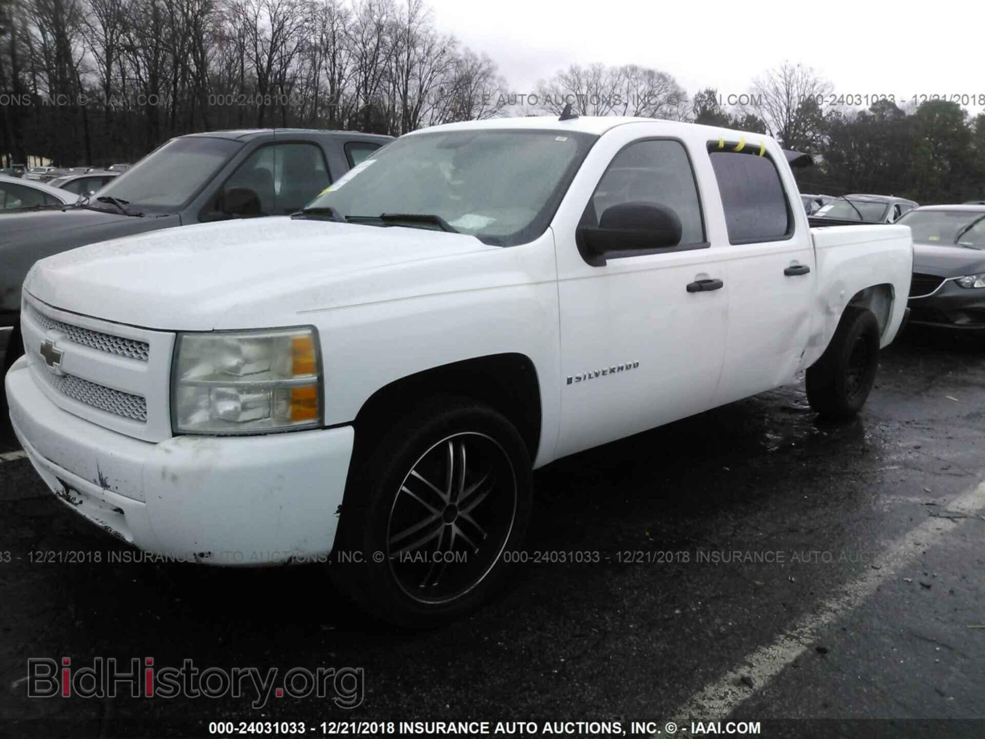 2008 CHEVROLET SILVERADO - VIN: 3GCEC13C78G129322 - Фото 2