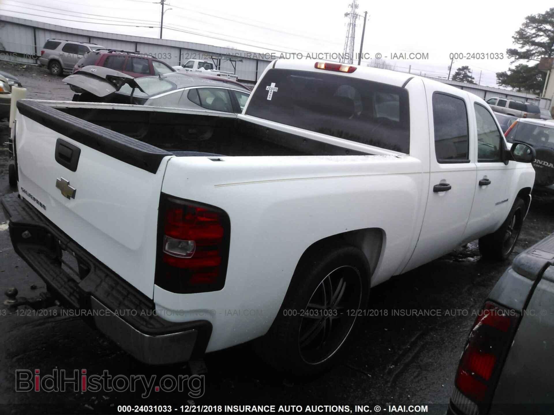 2008 CHEVROLET SILVERADO - VIN: 3GCEC13C78G129322 - Фото 4