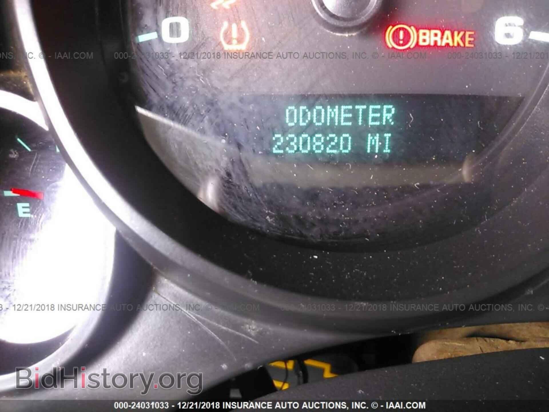 2008 CHEVROLET SILVERADO - VIN: 3GCEC13C78G129322 - Фото 7