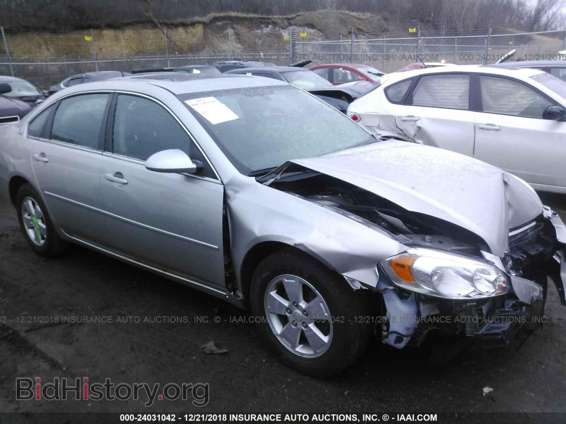 Фотография 2G1WT58K581361902 - CHEVROLET IMPALA 2008