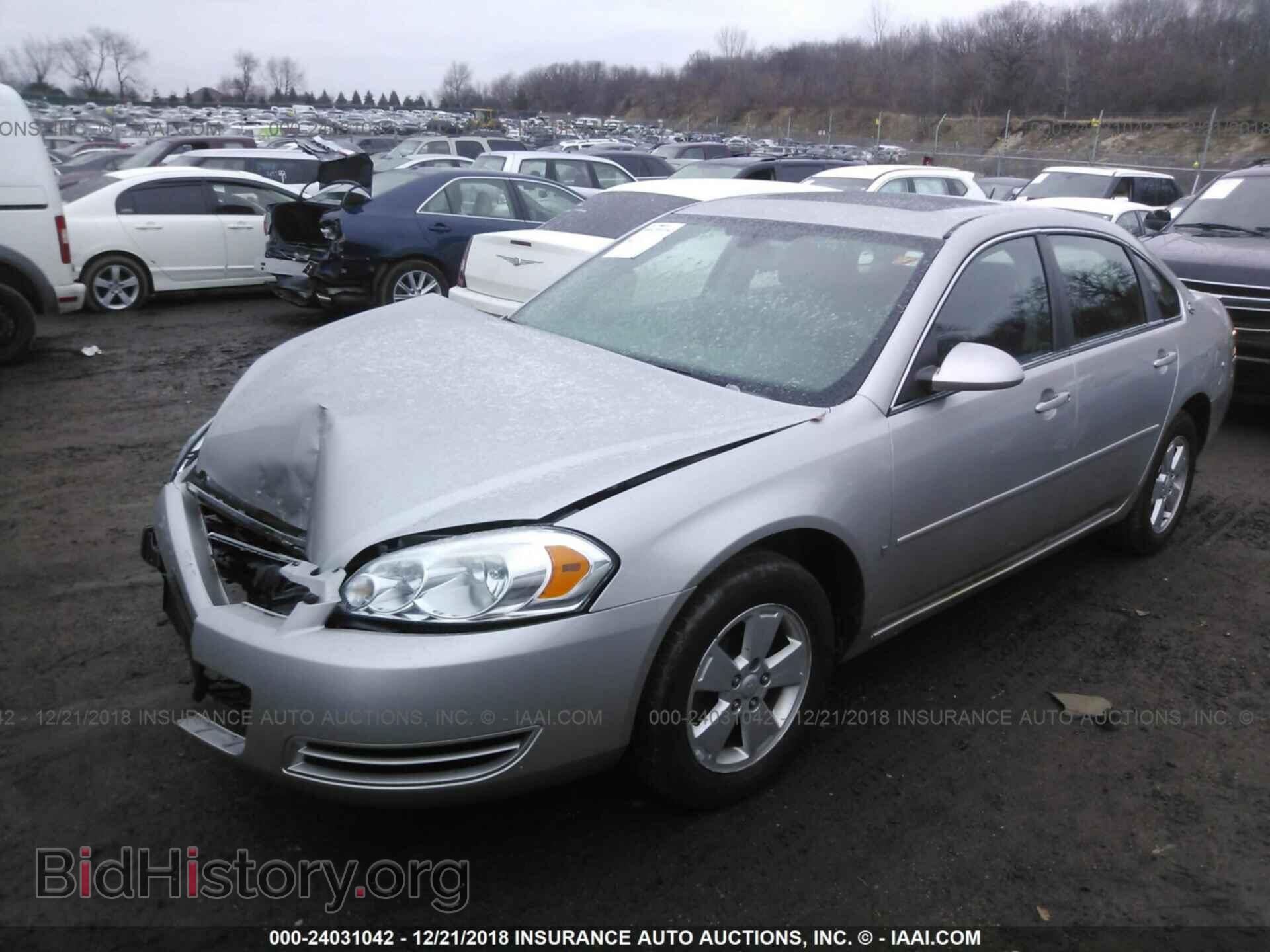 2008 CHEVROLET IMPALA - VIN: 2G1WT58K581361902 - Фото 2