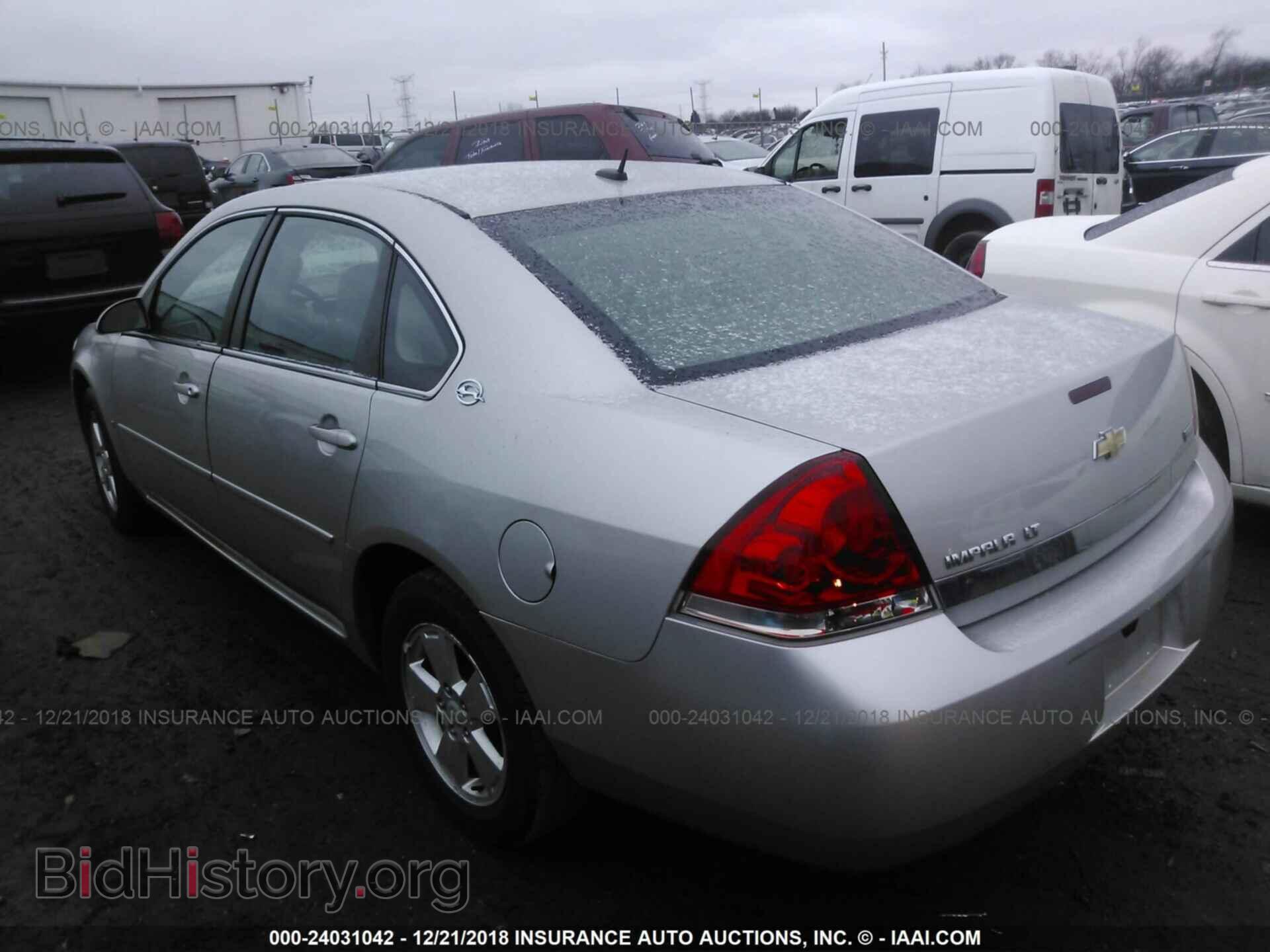 2008 CHEVROLET IMPALA - VIN: 2G1WT58K581361902 - Фото 3