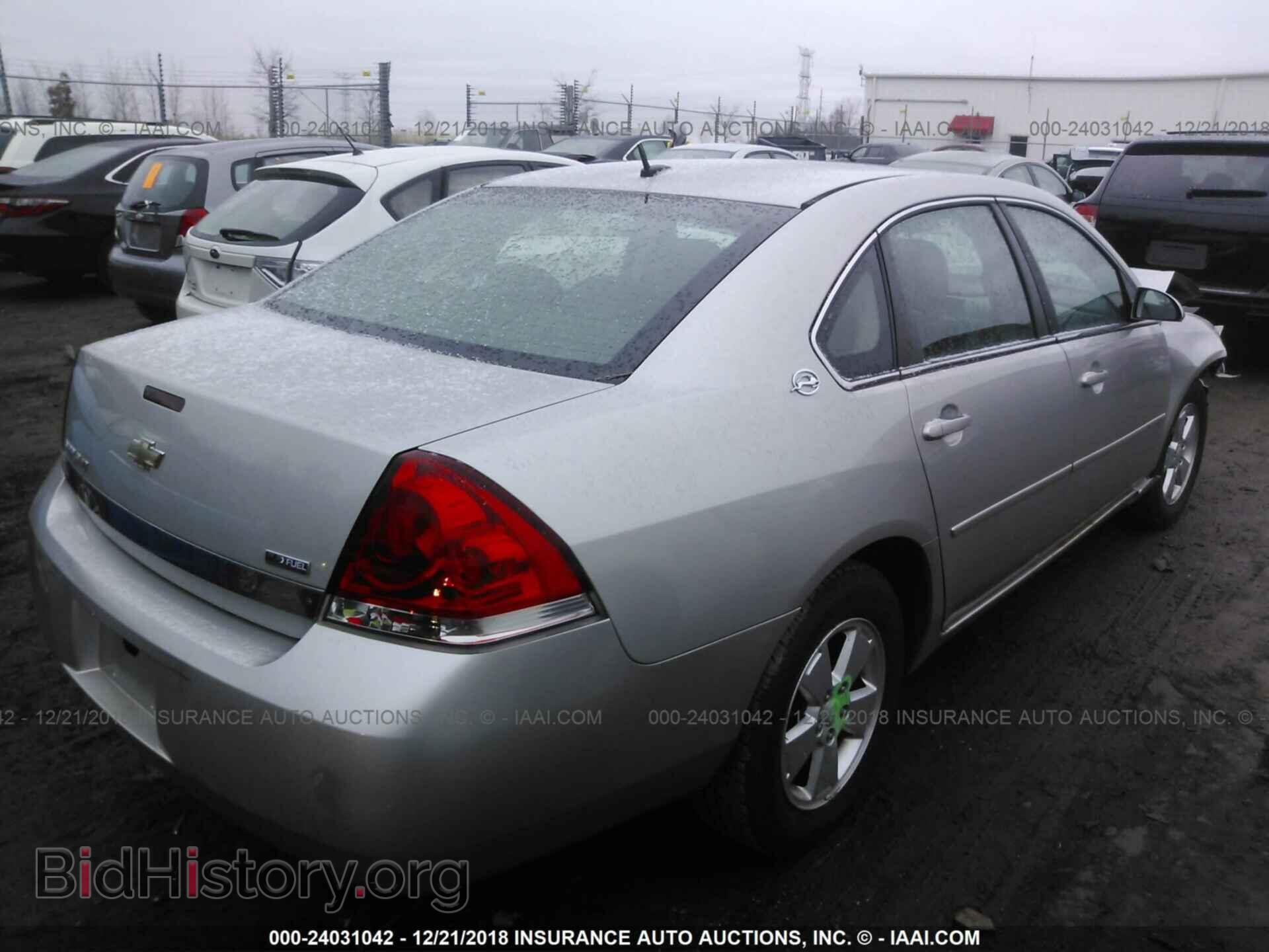 2008 CHEVROLET IMPALA - VIN: 2G1WT58K581361902 - Фото 4