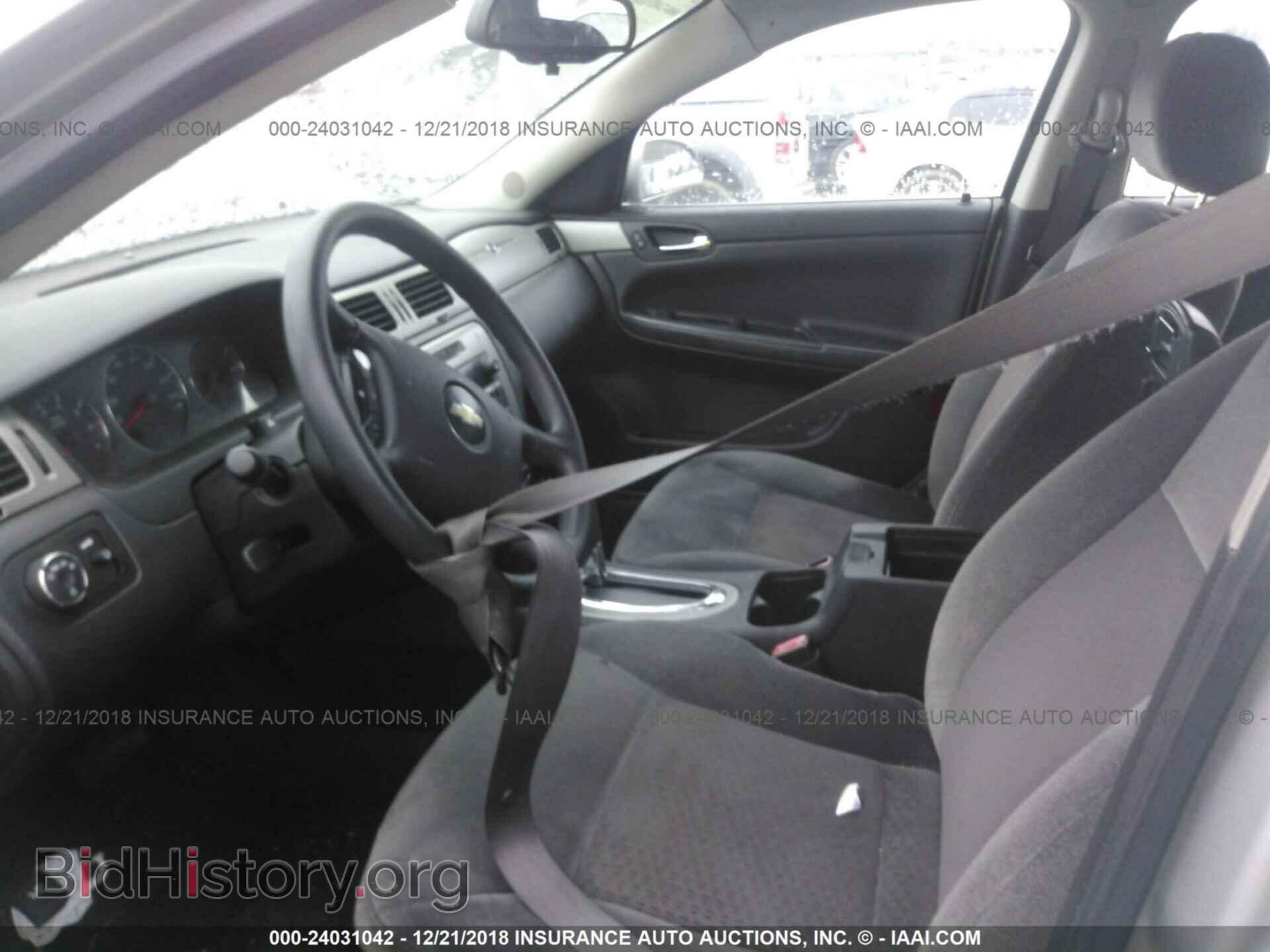 2008 CHEVROLET IMPALA - VIN: 2G1WT58K581361902 - Фото 5