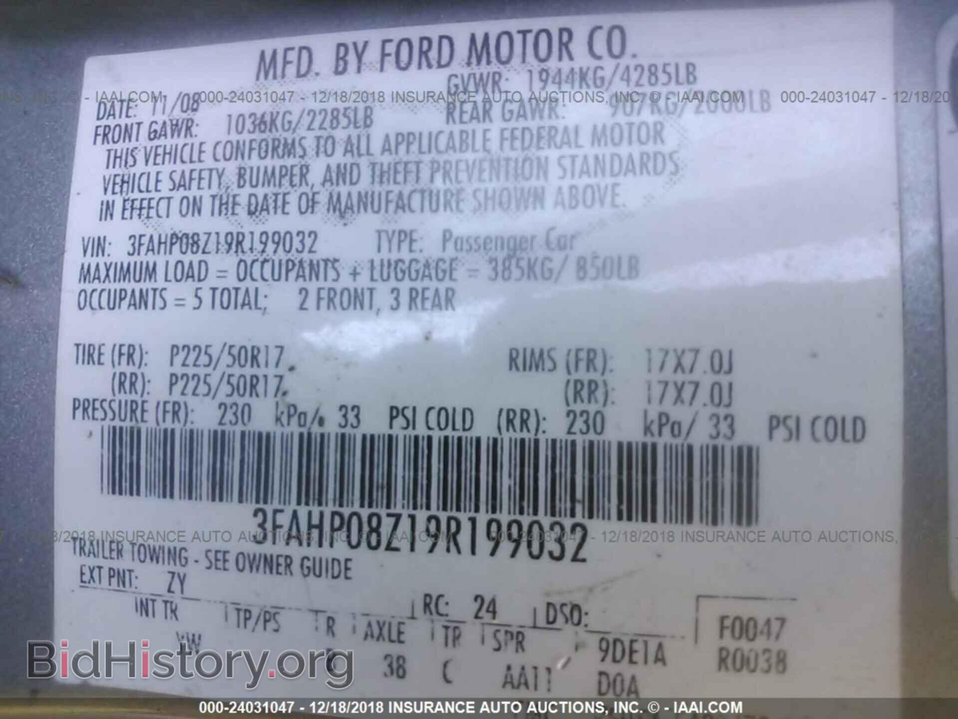 2009 FORD FUSION - VIN: 3FAHP08Z19R199032 - Фото 9
