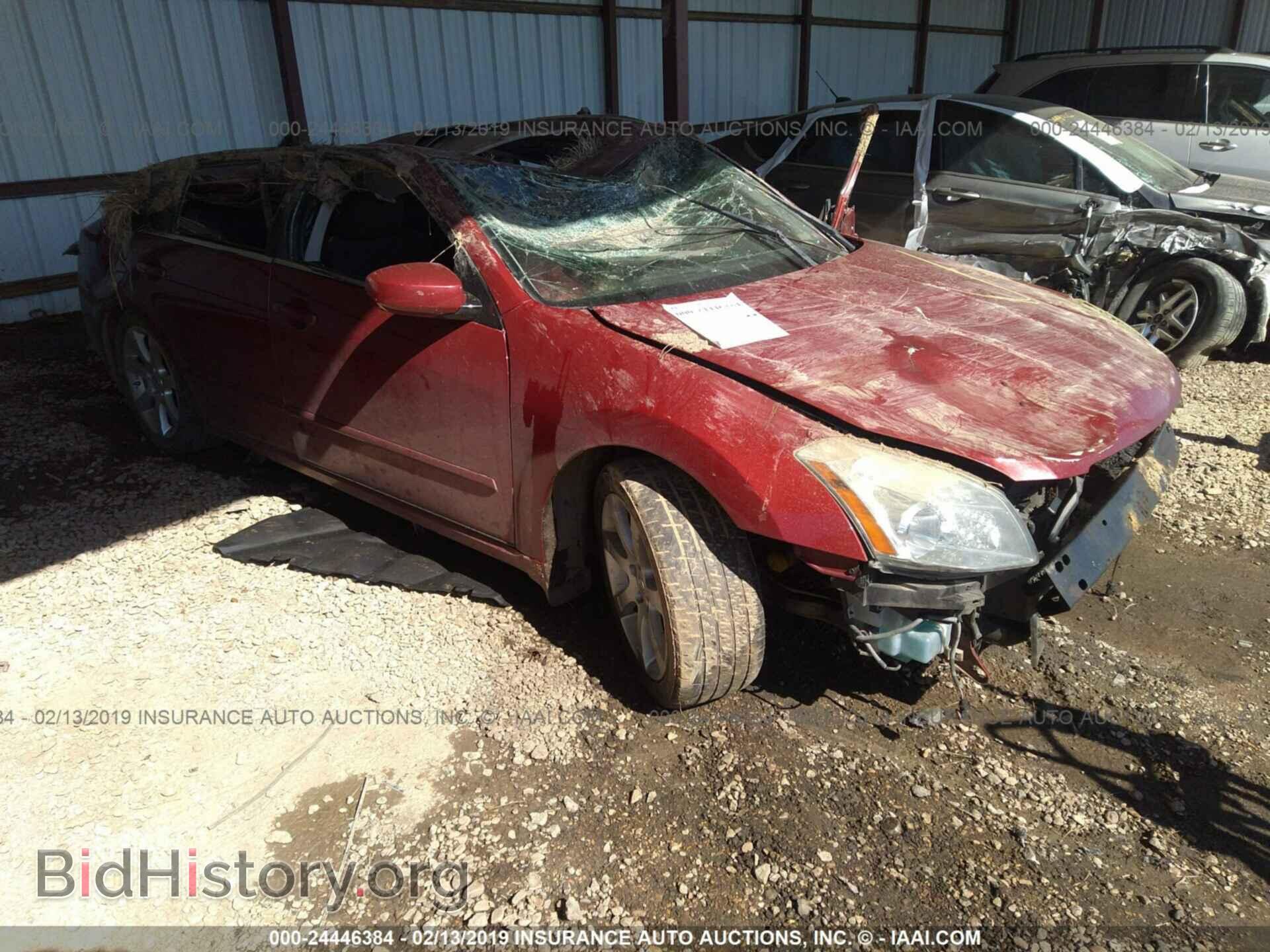Photo 1N4BA41E78C818008 - NISSAN MAXIMA 2008
