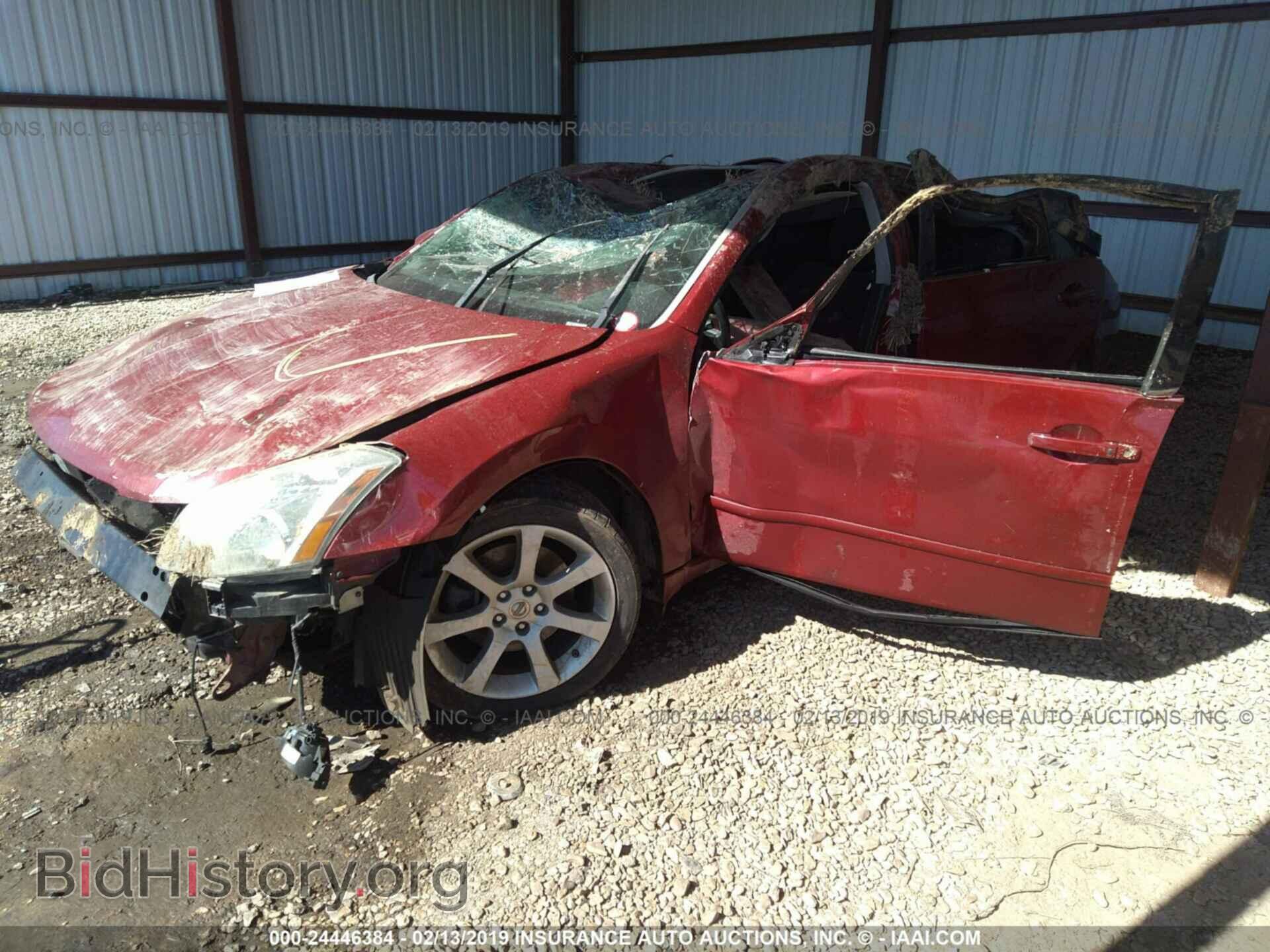 2008 NISSAN MAXIMA - VIN: 1N4BA41E78C818008 - Фото 2