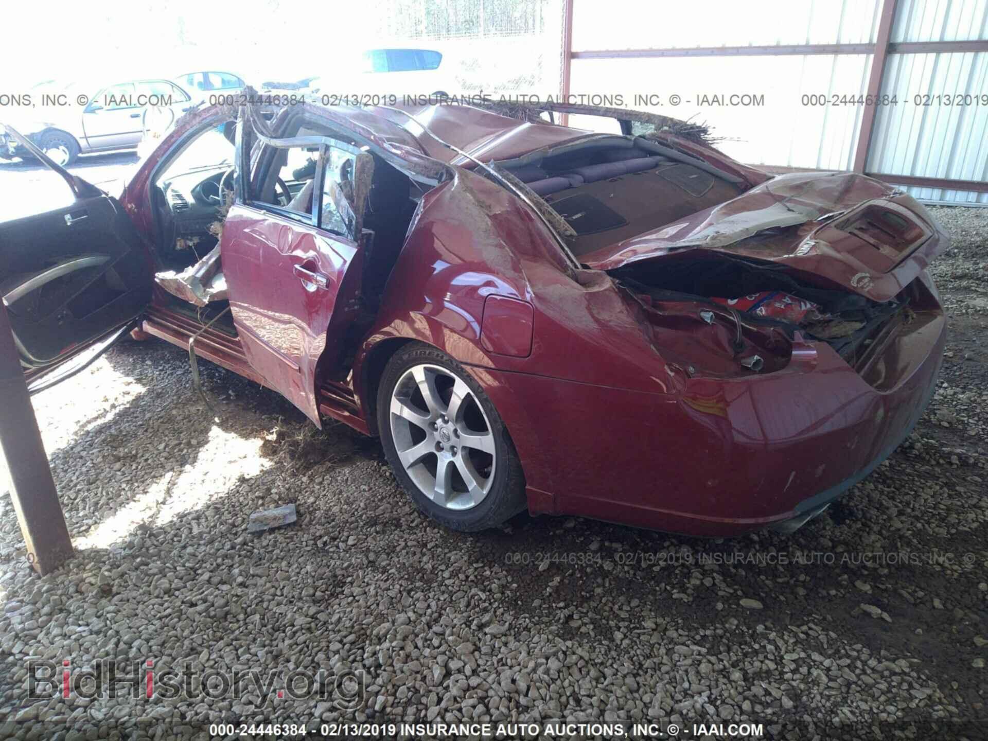 2008 NISSAN MAXIMA - VIN: 1N4BA41E78C818008 - Фото 3