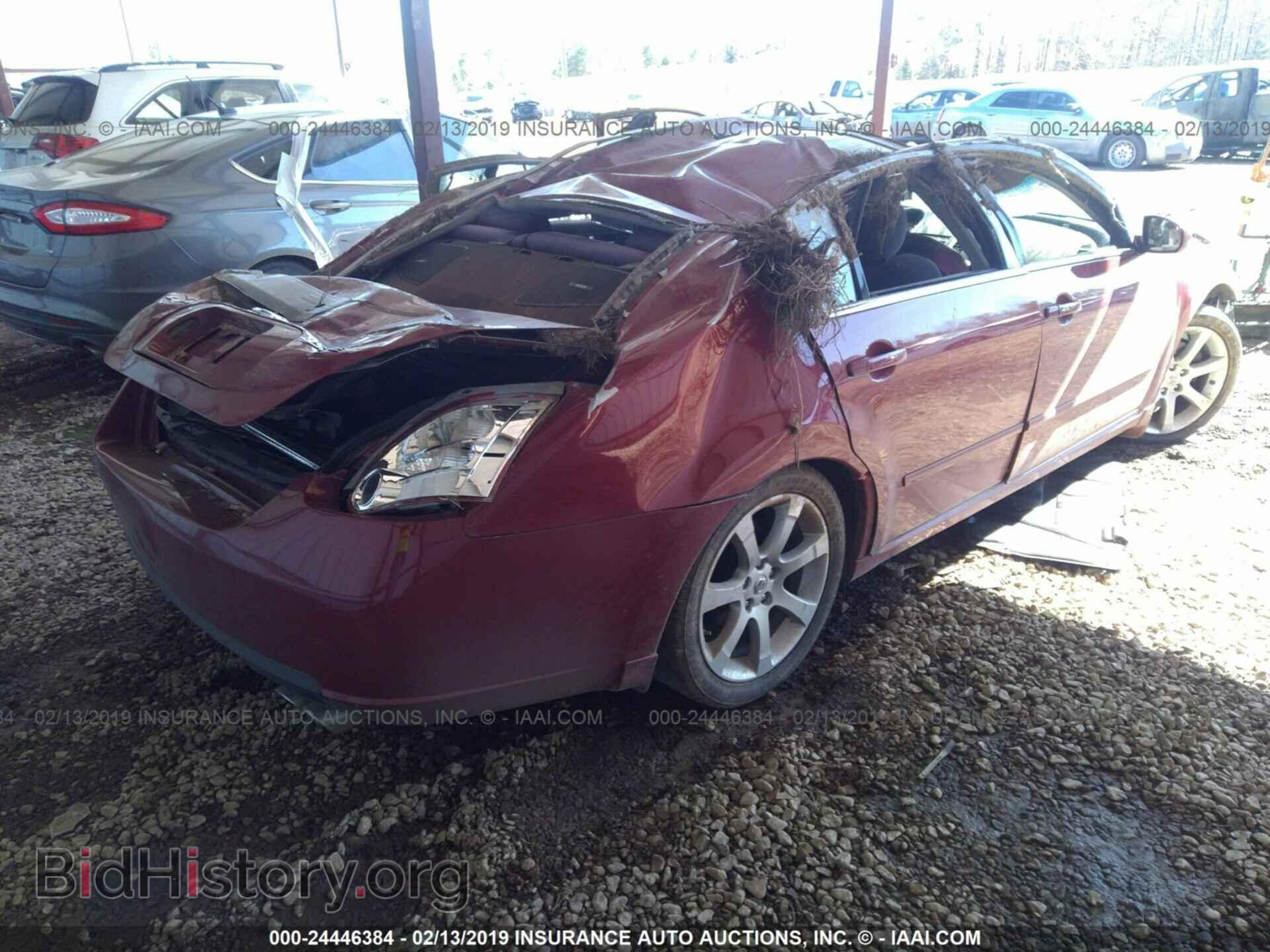 2008 NISSAN MAXIMA - VIN: 1N4BA41E78C818008 - Фото 4