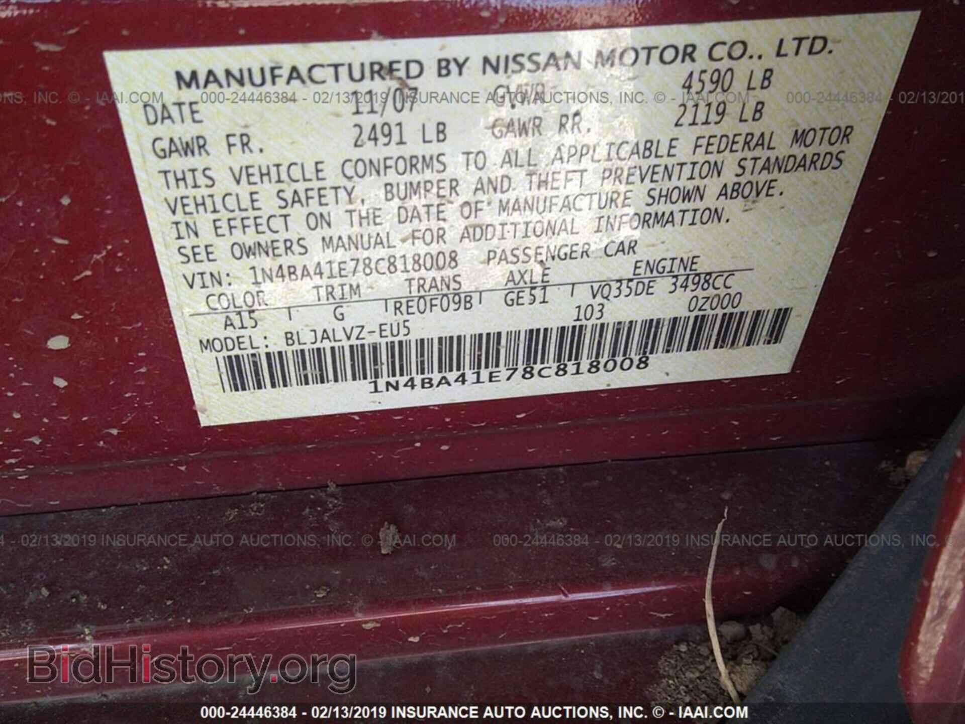 2008 NISSAN MAXIMA - VIN: 1N4BA41E78C818008 - Фото 9
