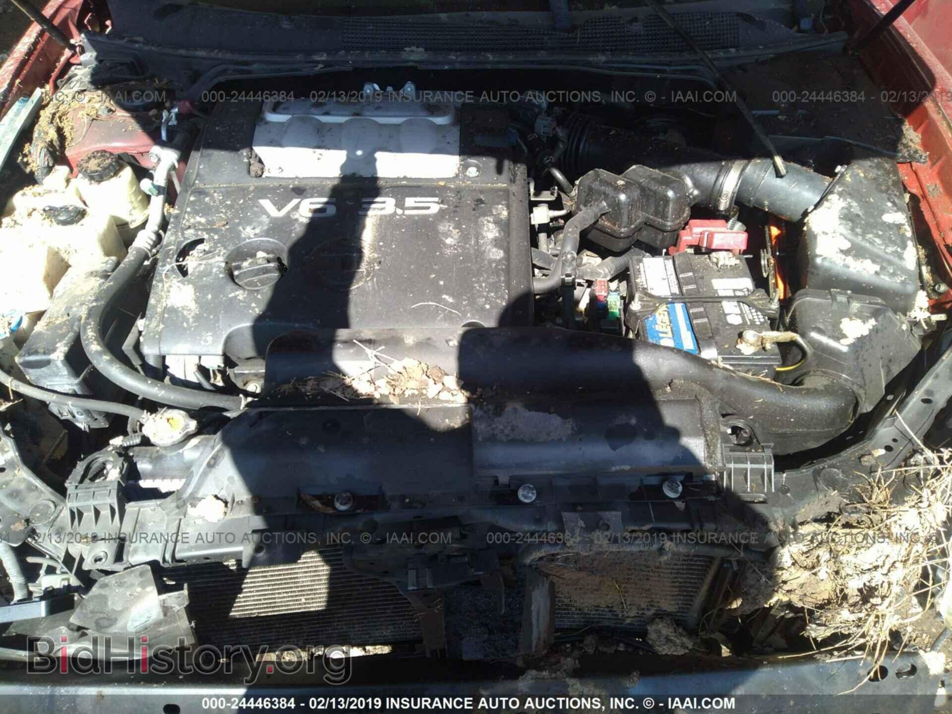 2008 NISSAN MAXIMA - VIN: 1N4BA41E78C818008 - Фото 10