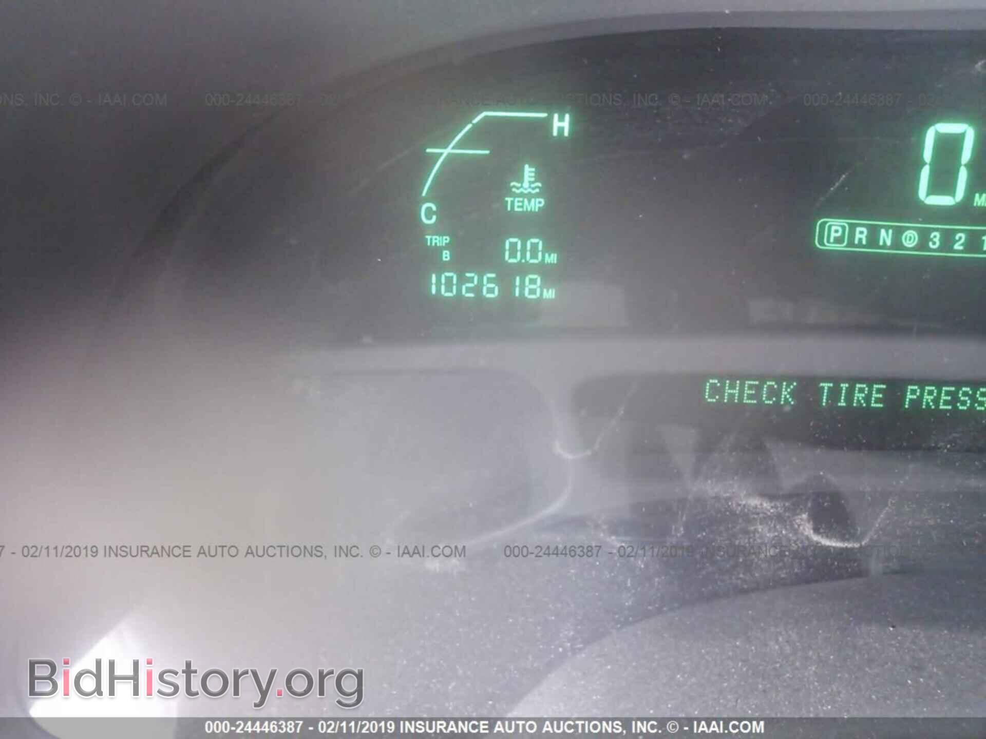 2004 CADILLAC DEVILLE - VIN: 1G6KD54Y74U252369 - Photo 7