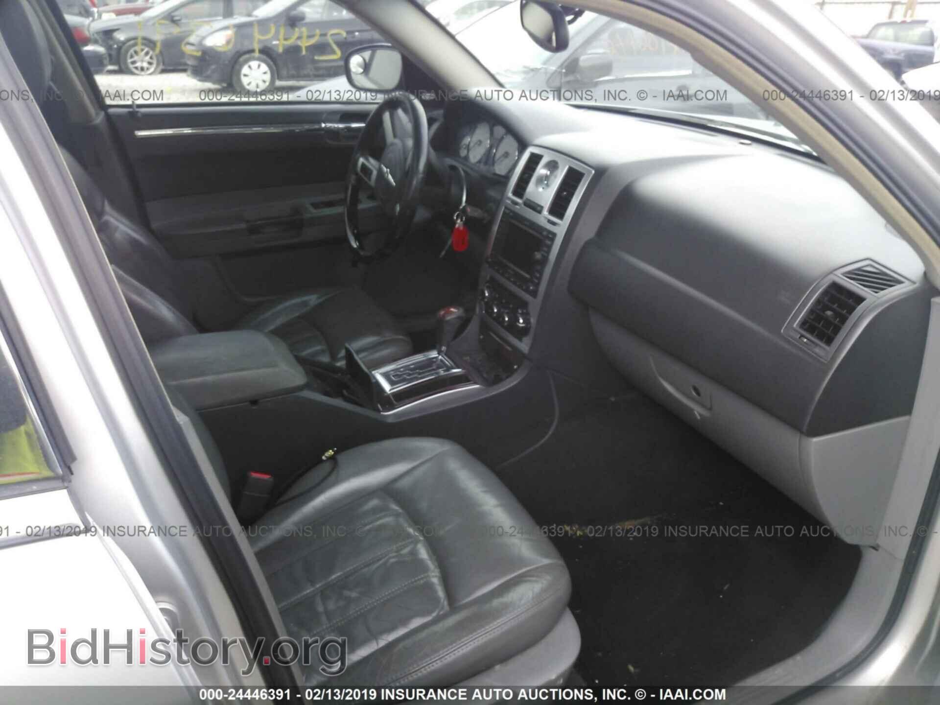 2005 CHRYSLER 300C - VIN: 2C3AA63H35H523736 - Фото 5
