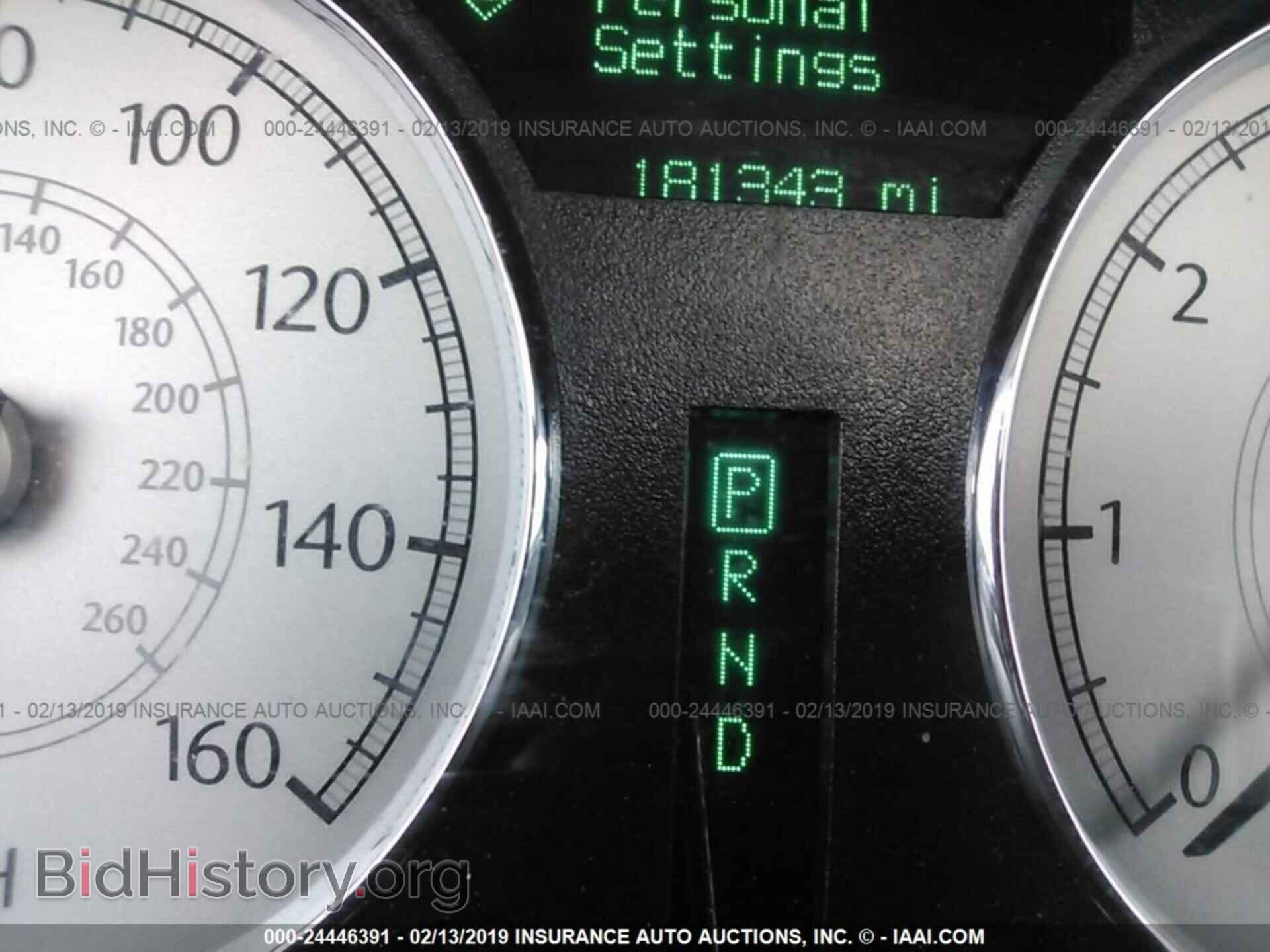 2005 CHRYSLER 300C - VIN: 2C3AA63H35H523736 - Фото 7