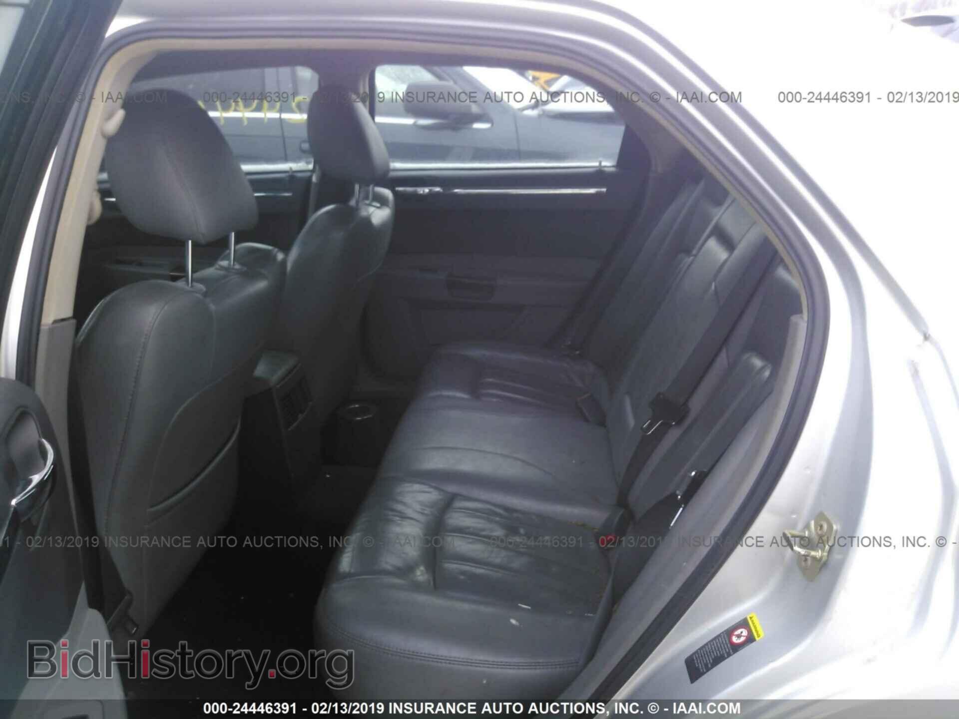 2005 CHRYSLER 300C - VIN: 2C3AA63H35H523736 - Фото 8