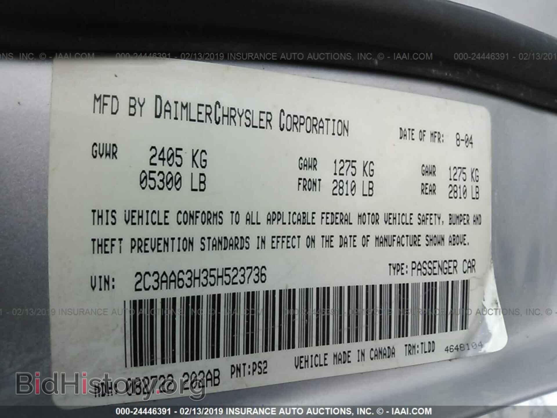 2005 CHRYSLER 300C - VIN: 2C3AA63H35H523736 - Фото 9
