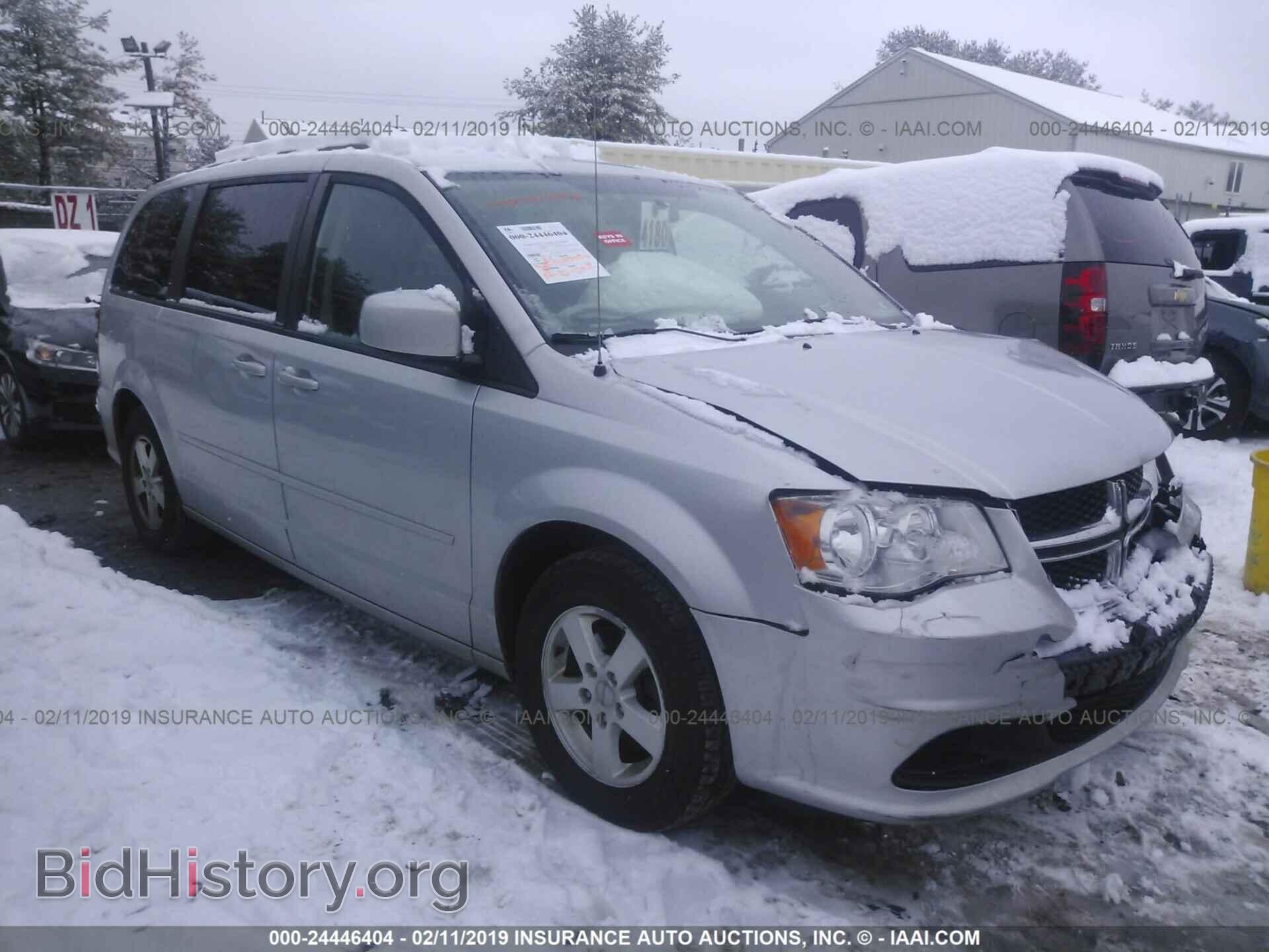 Фотография 2C4RDGCG4CR323863 - DODGE GRAND CARAVAN 2012