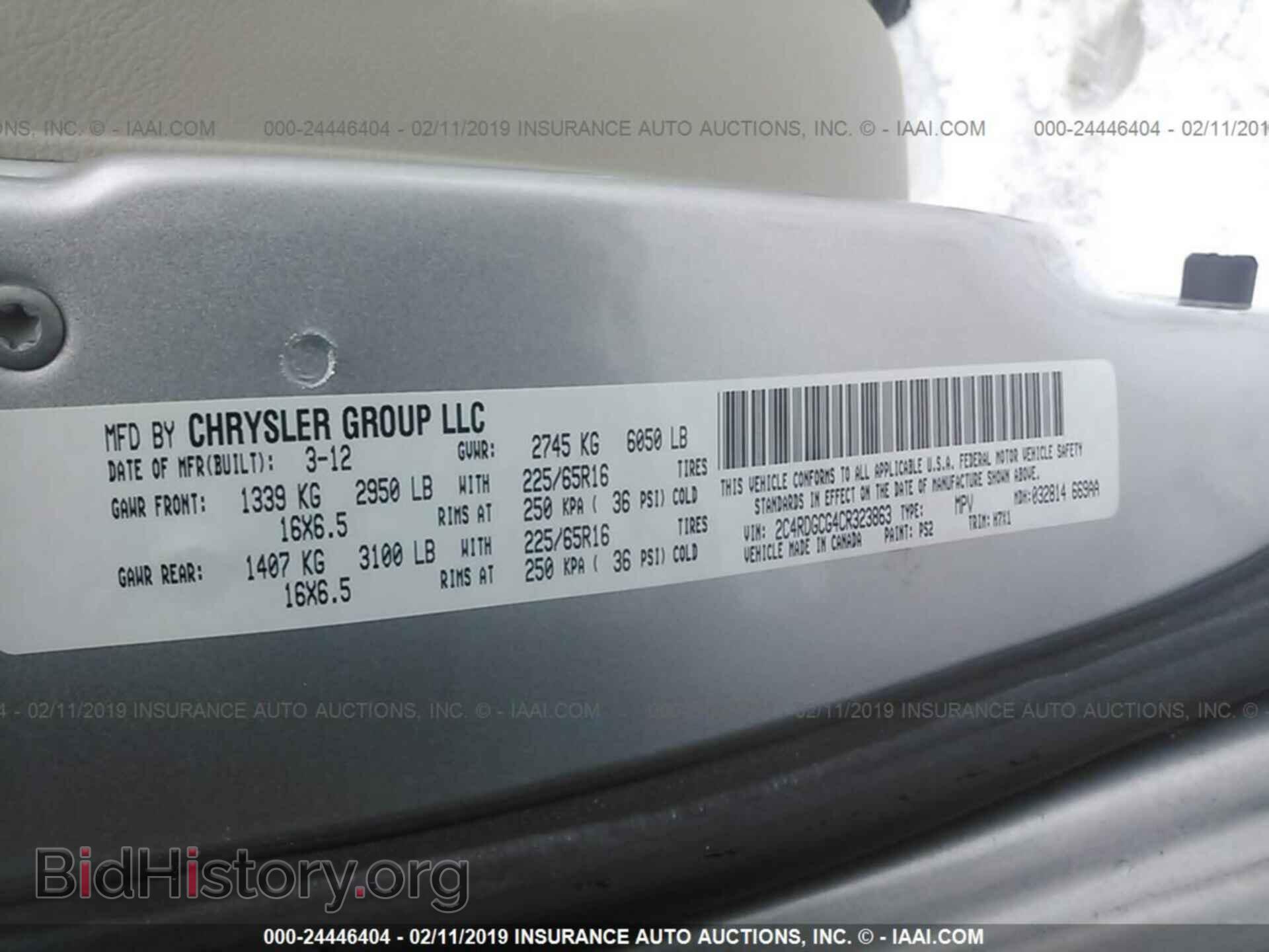 2012 DODGE GRAND CARAVAN - VIN: 2C4RDGCG4CR323863 - Фото 9