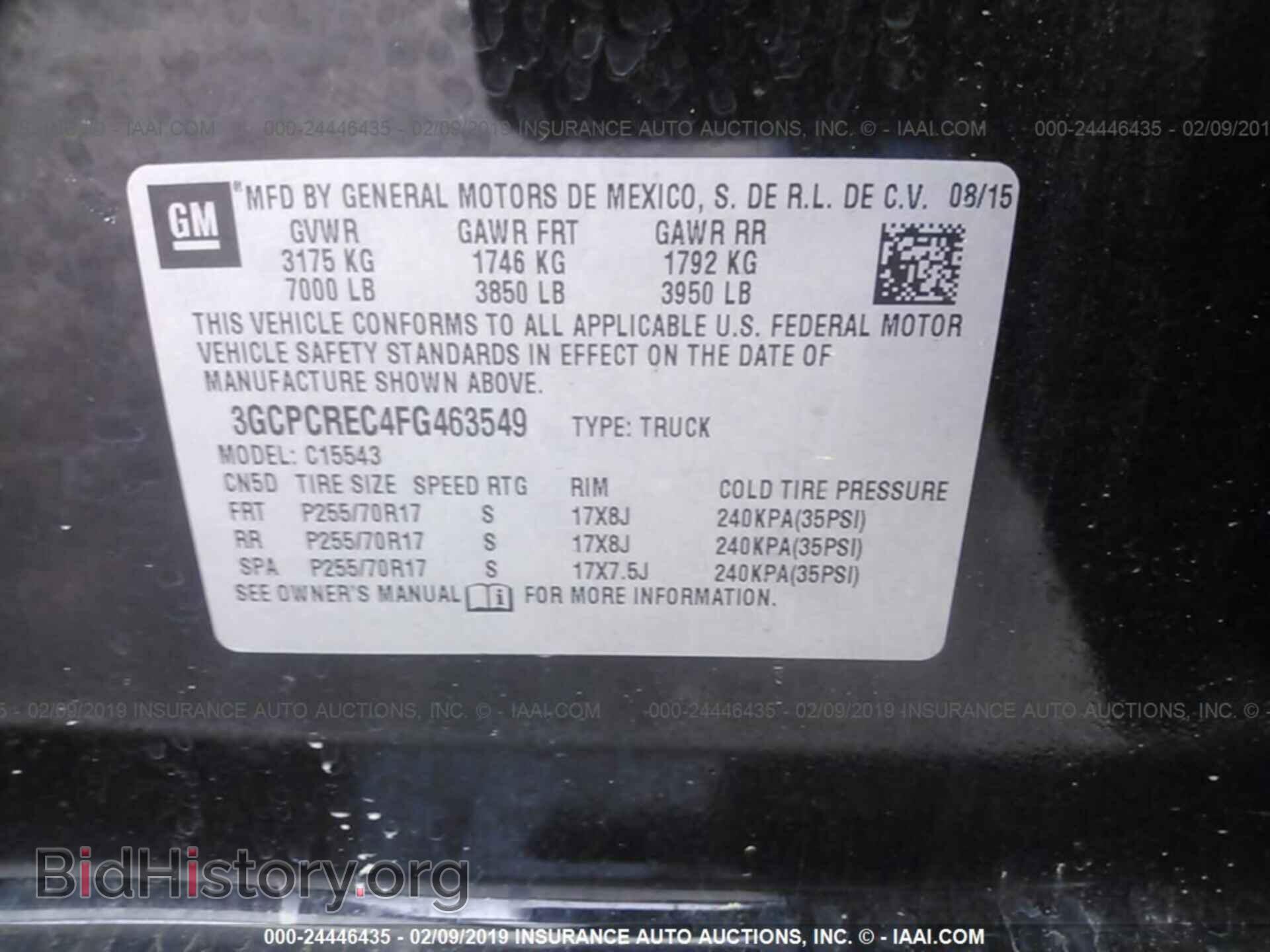 2015 CHEVROLET SILVERADO - VIN: 3GCPCREC4FG463549 - Фото 9